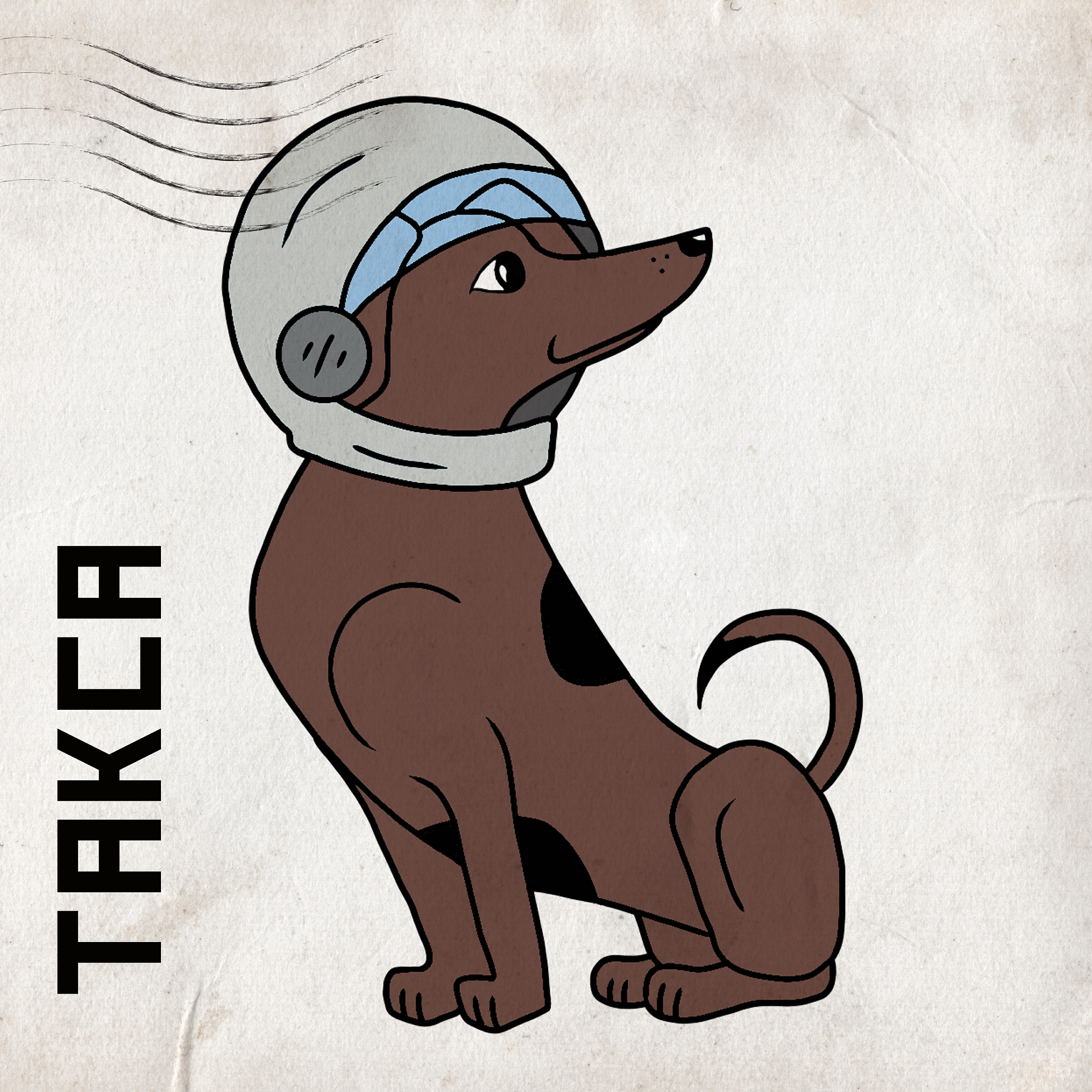 Релиз Такса