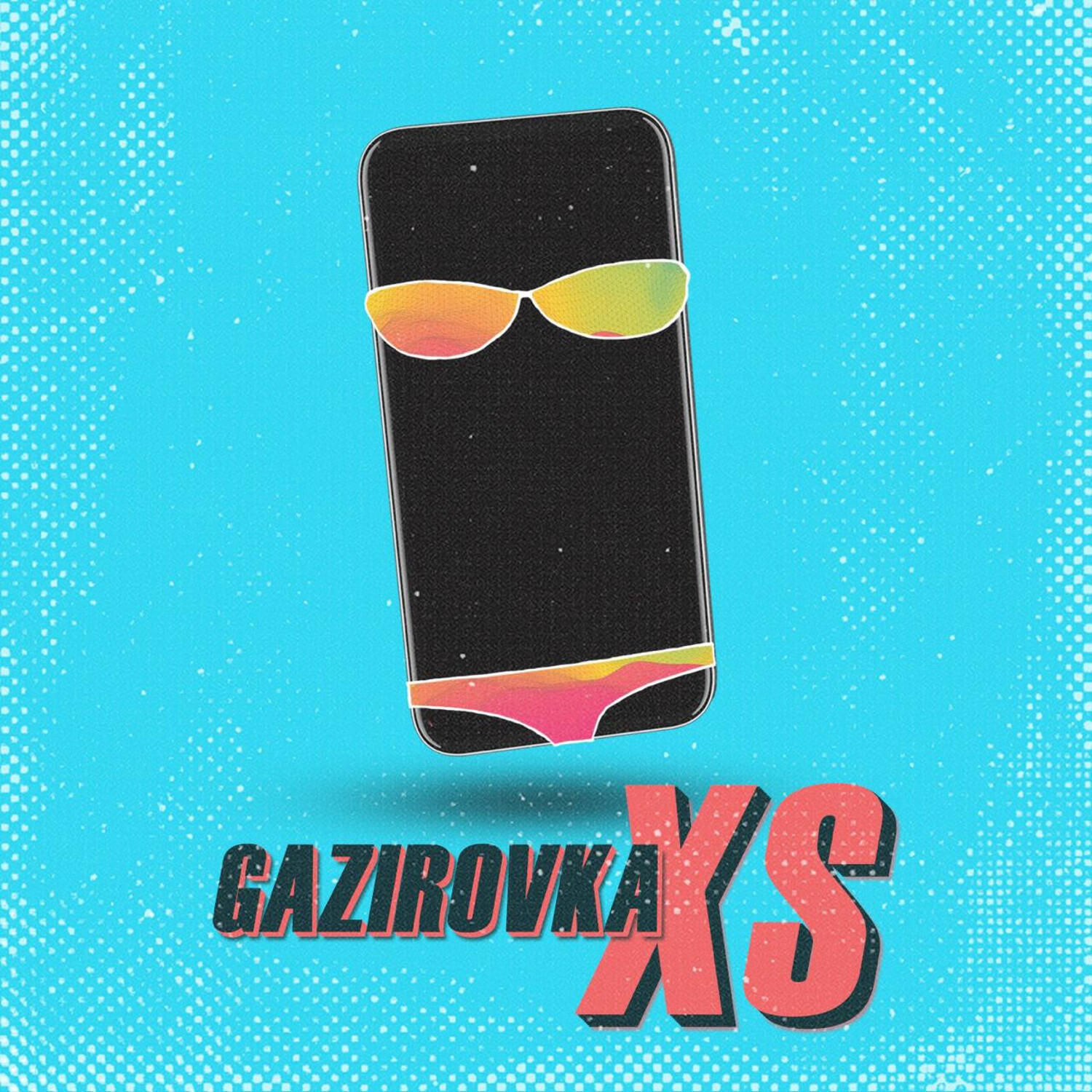 Релиз XS