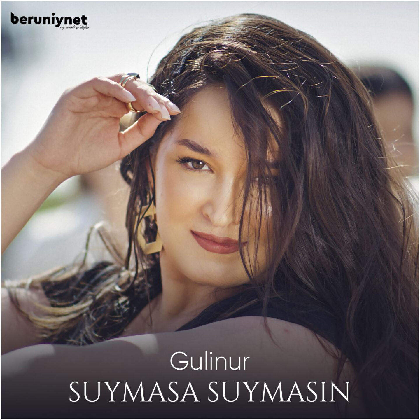 Релиз Suymasa suymasin
