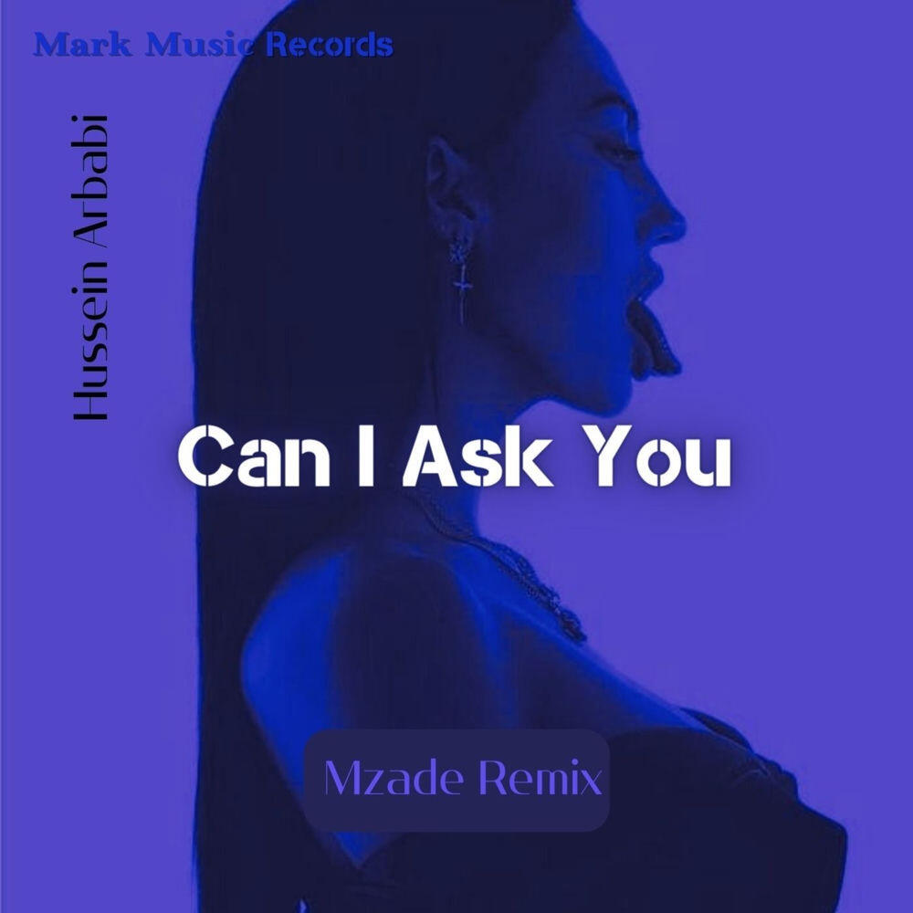 Релиз Can I Ask You