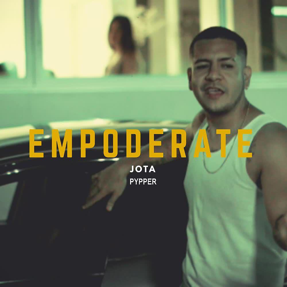 Релиз Empoderate