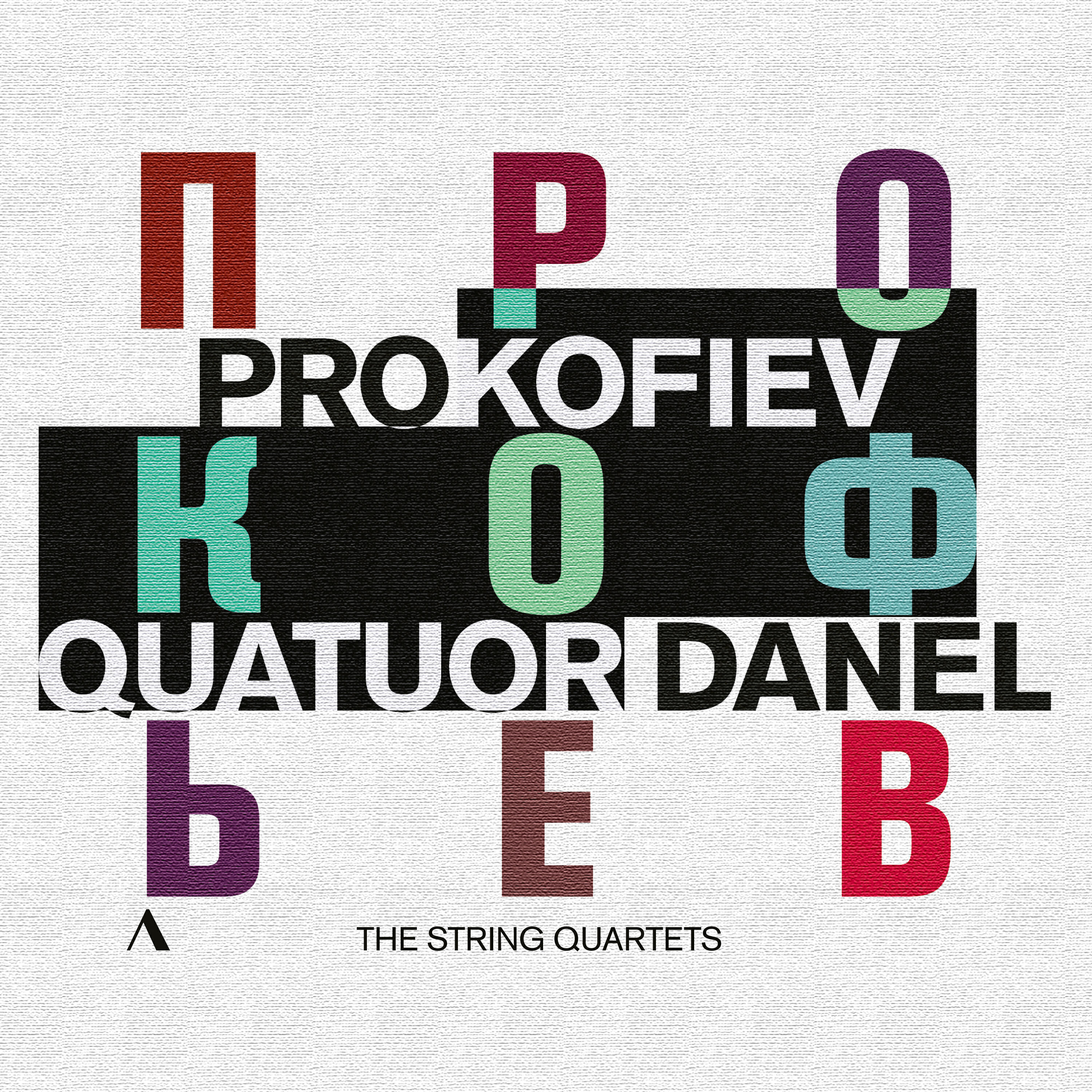 Релиз Prokofiev: The String Quartets