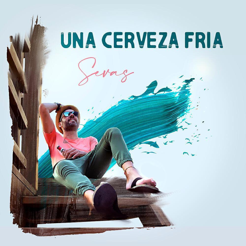Sevas