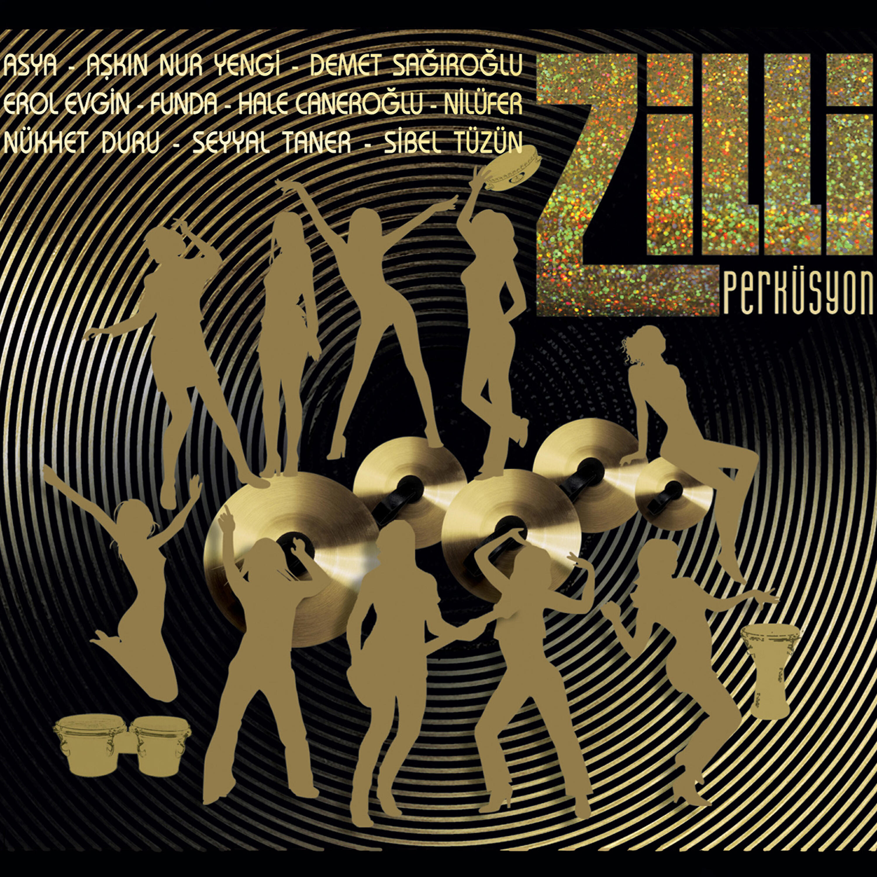 Релиз Zilli