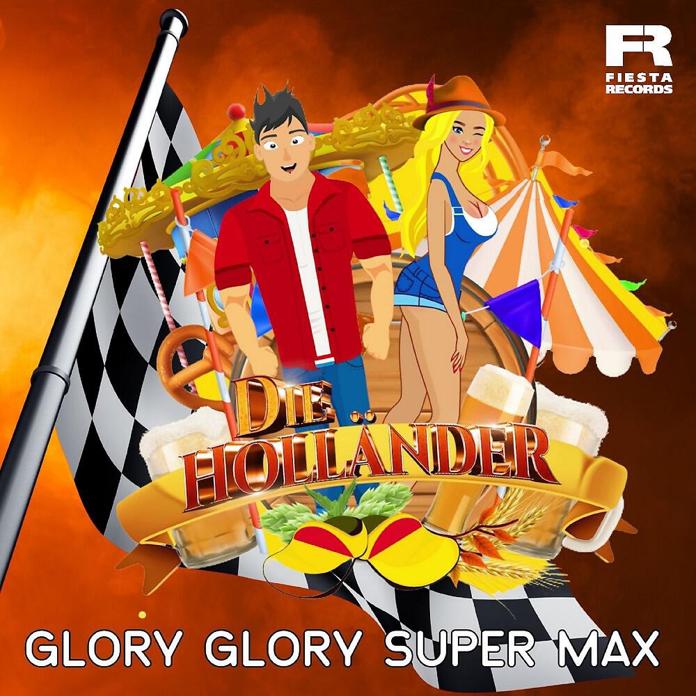 Релиз Glory Glory Super Max