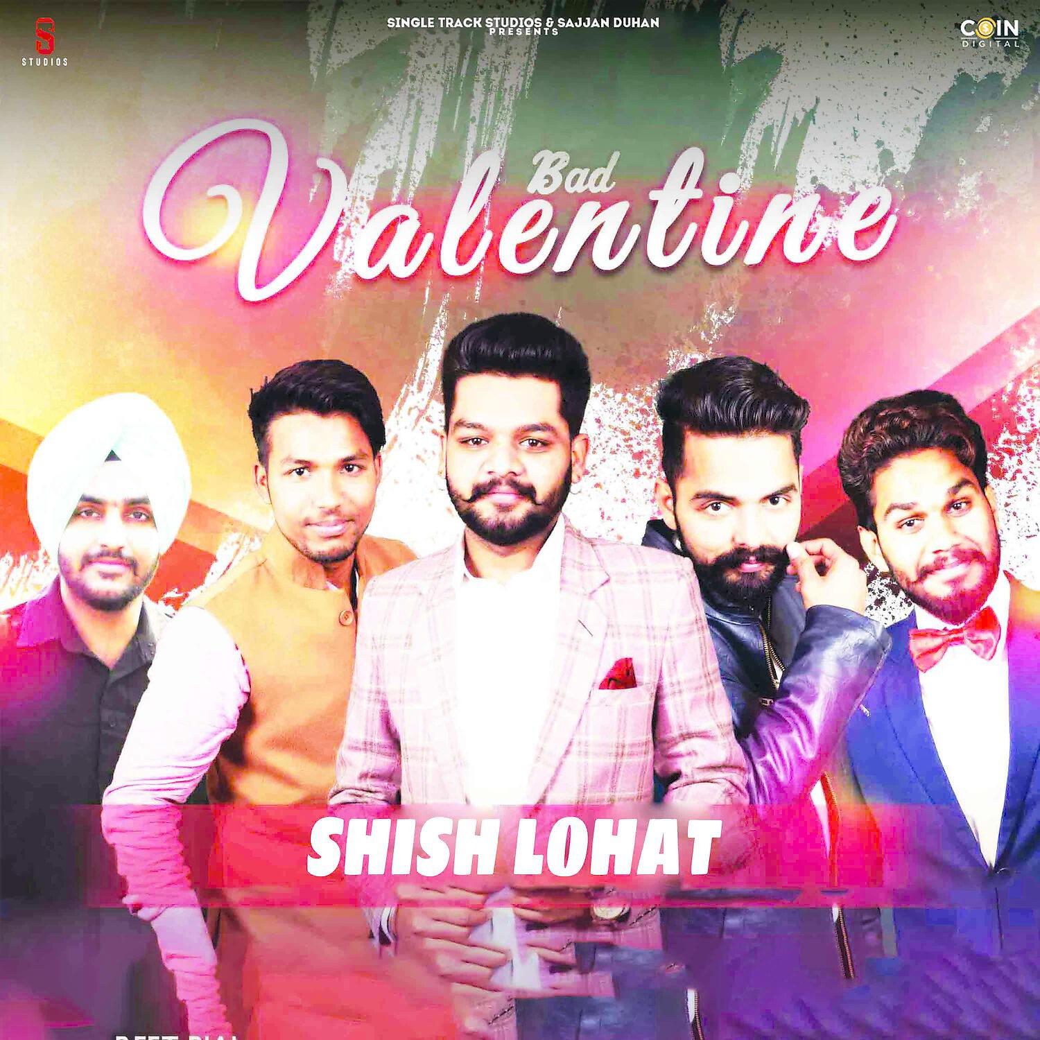 Релиз Bad Valentine