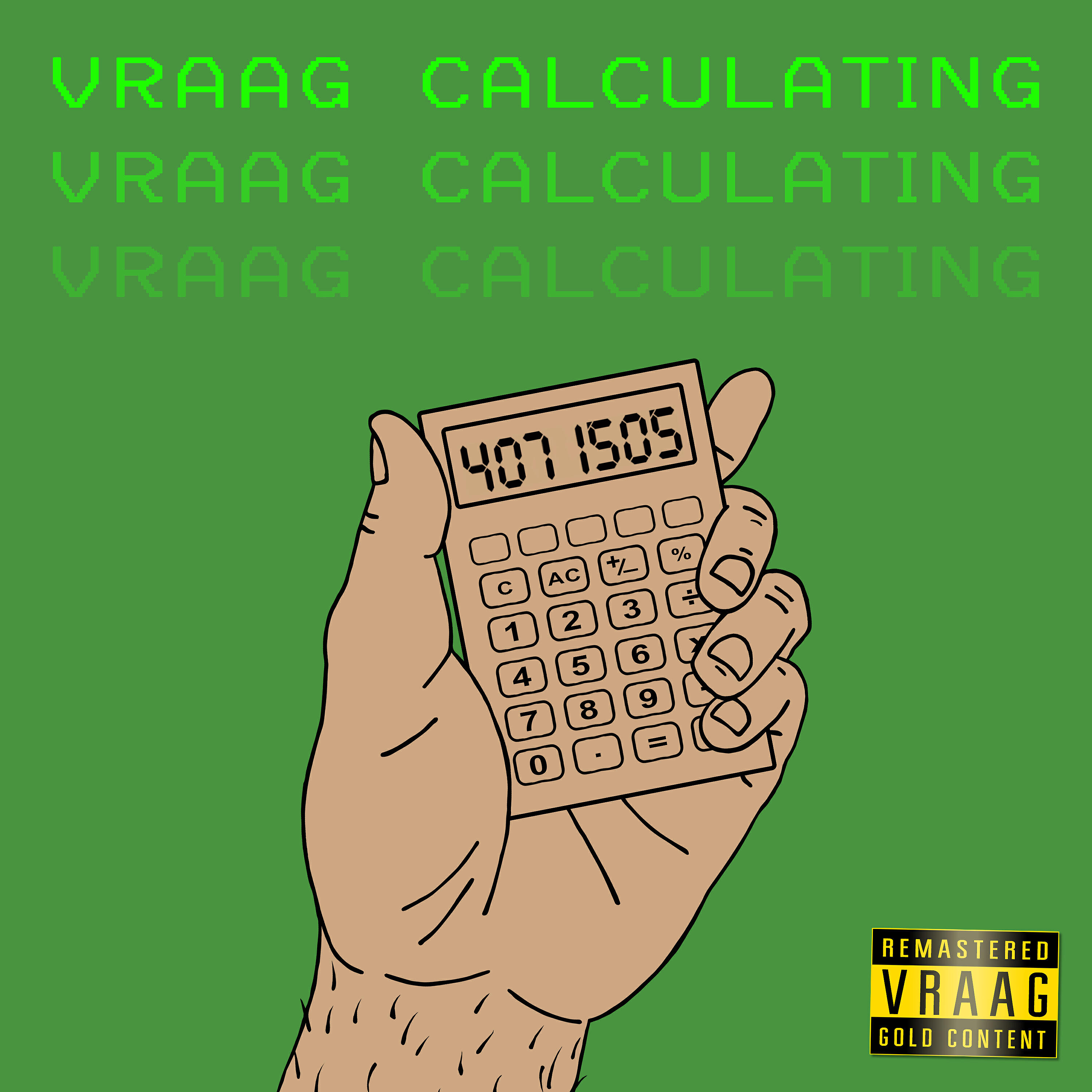 Релиз Calculating