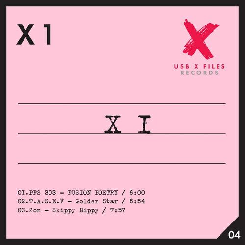 Релиз X1