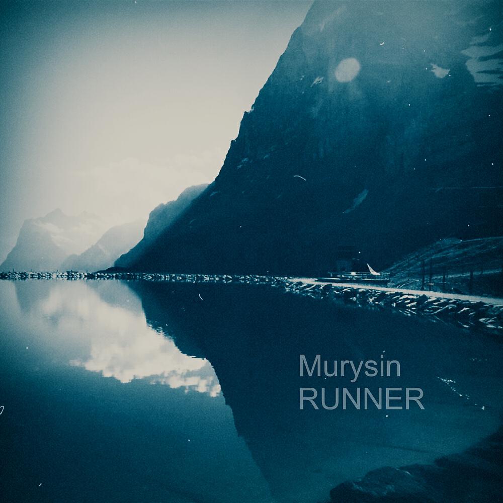 Релиз Runner