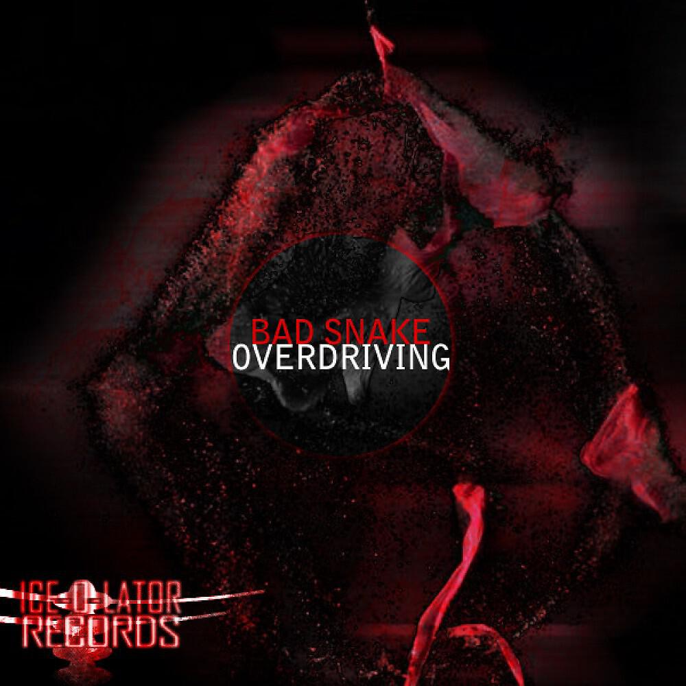 Релиз Overdriving EP