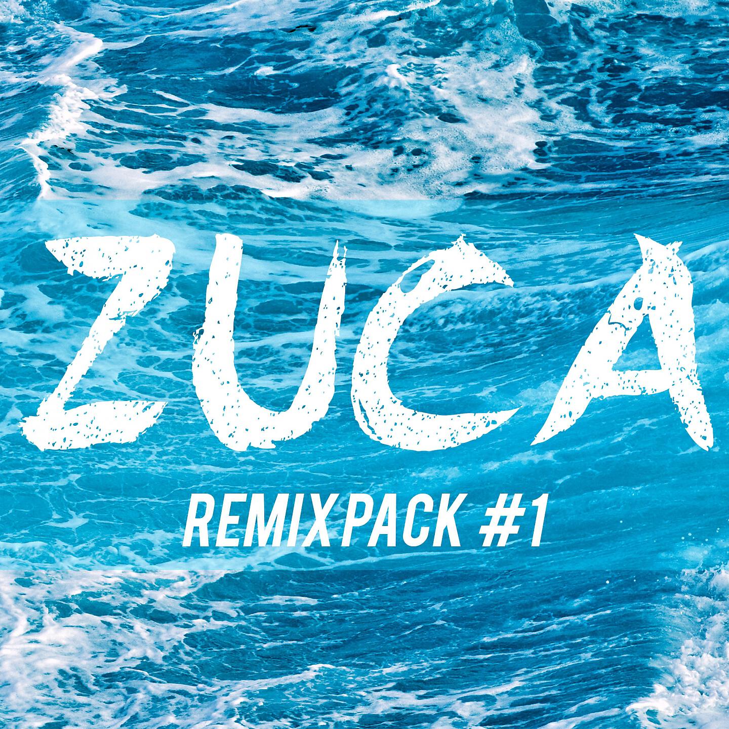 Релиз Remix Pack 1