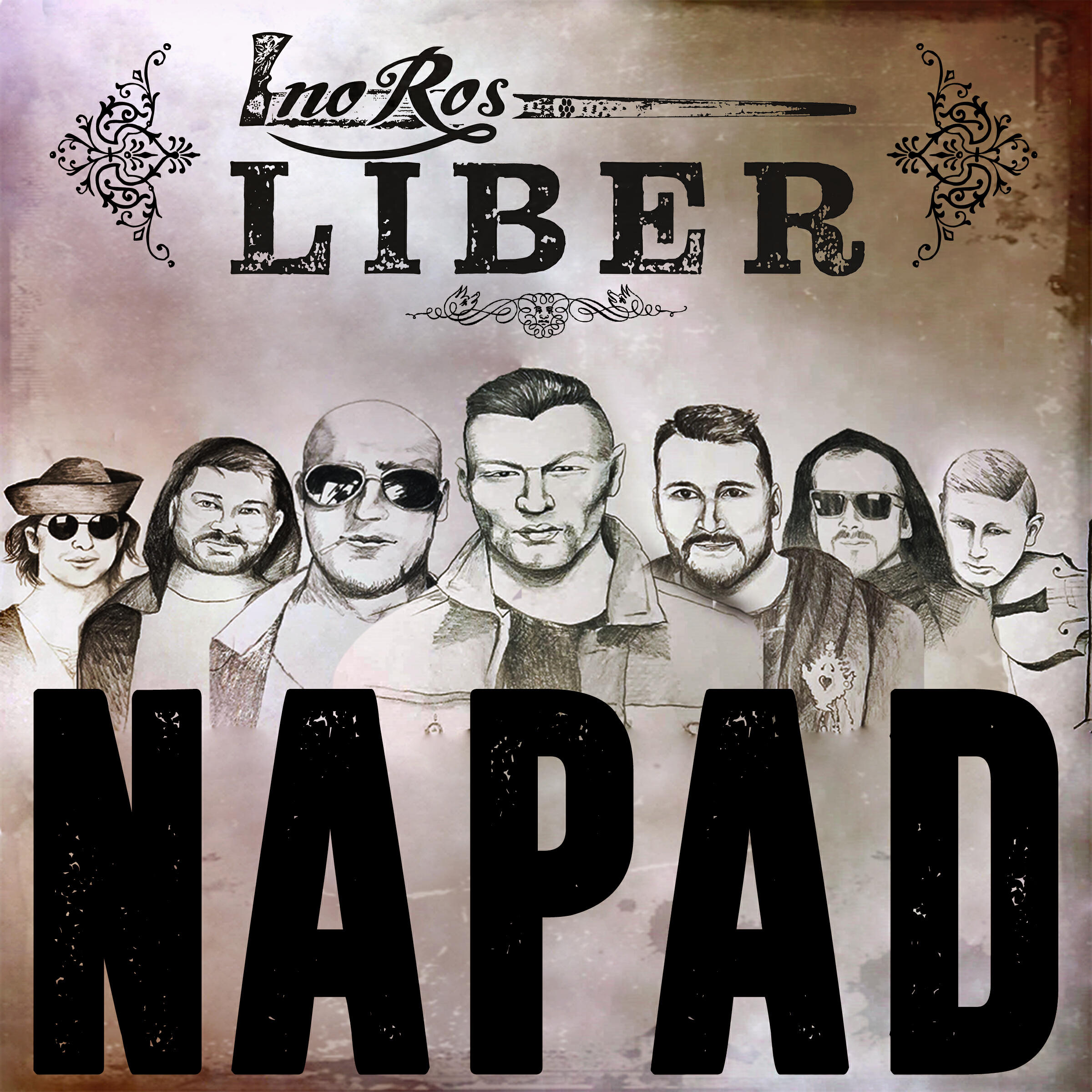 Релиз Napad