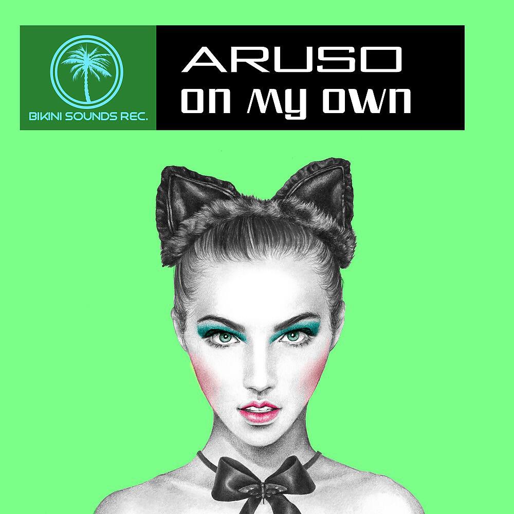 Релиз On My Own
