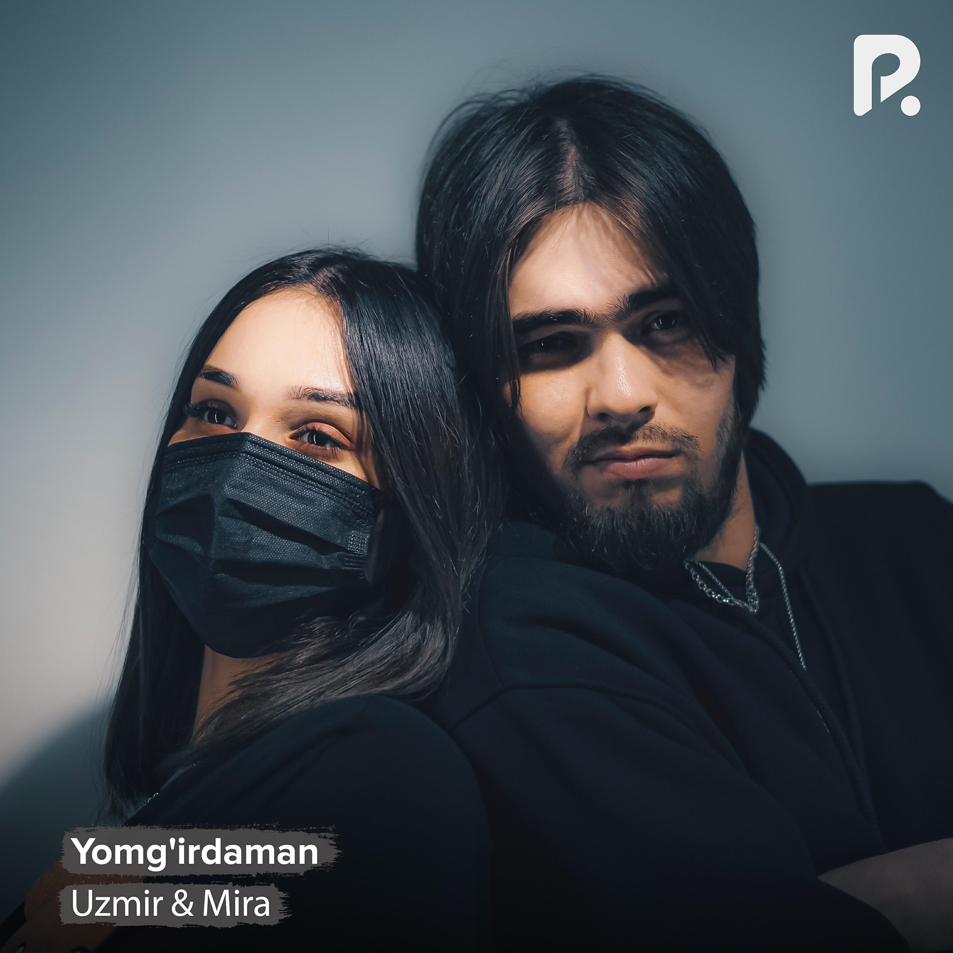 Релиз Yomg'irdaman