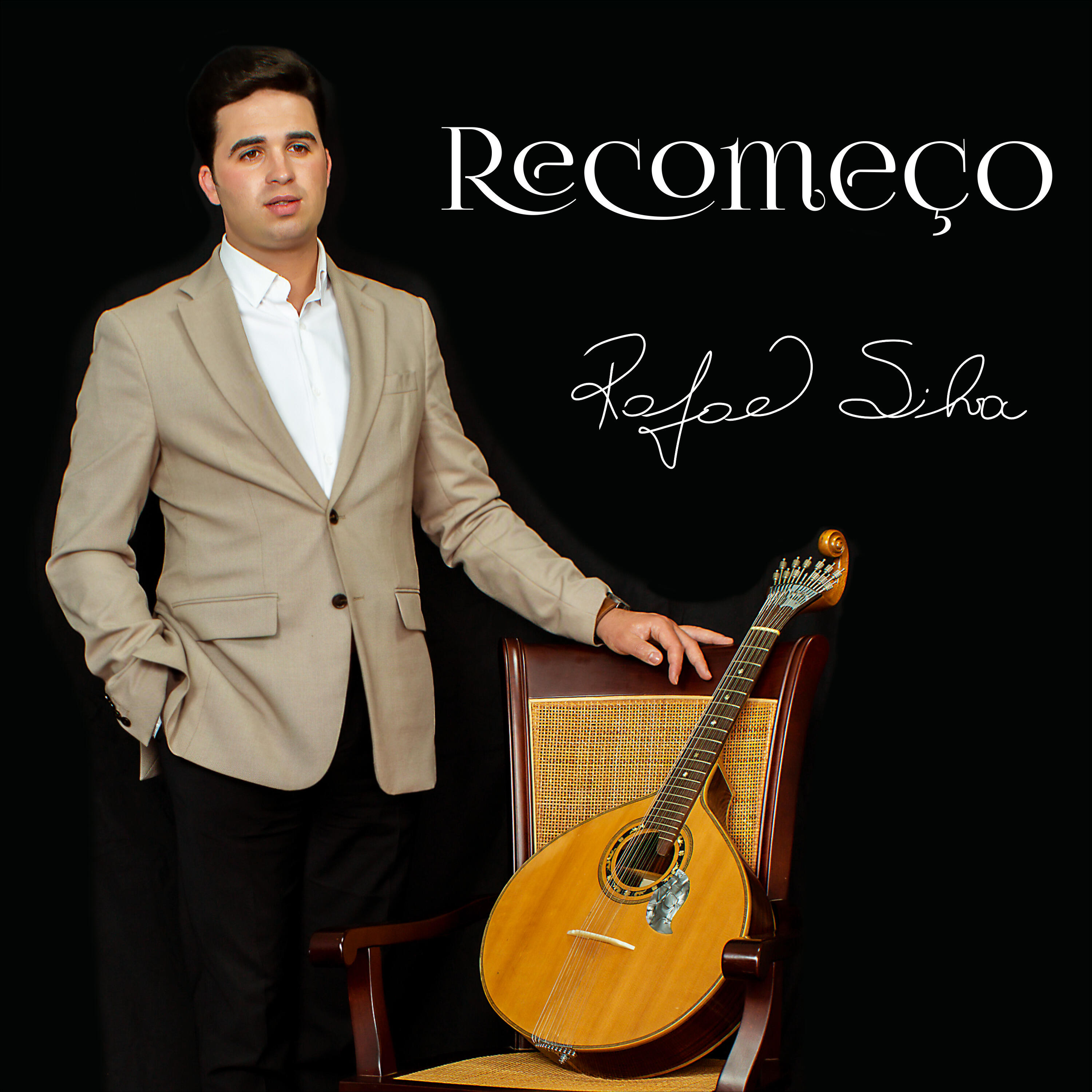 Релиз Recomeço
