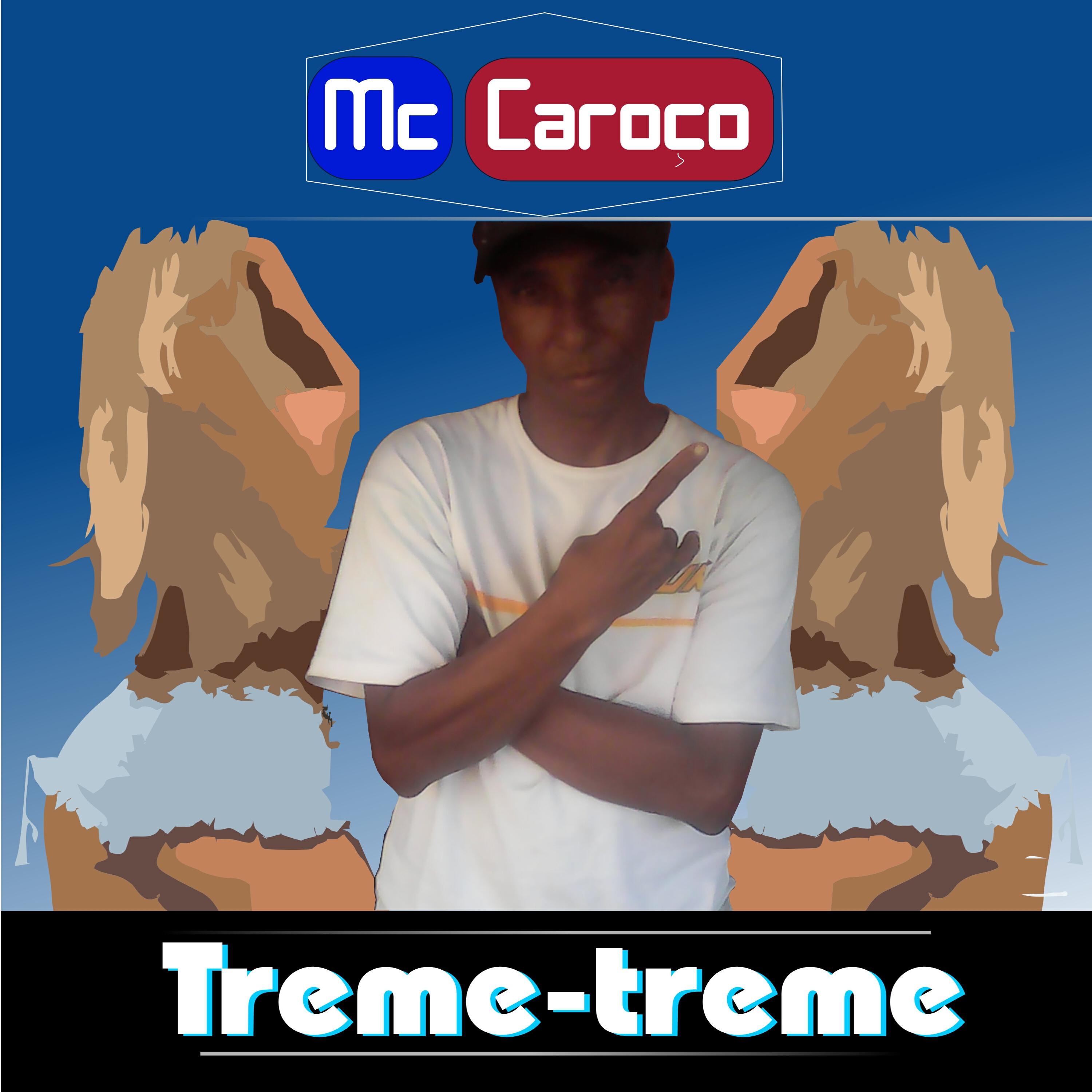 Релиз Treme-Treme