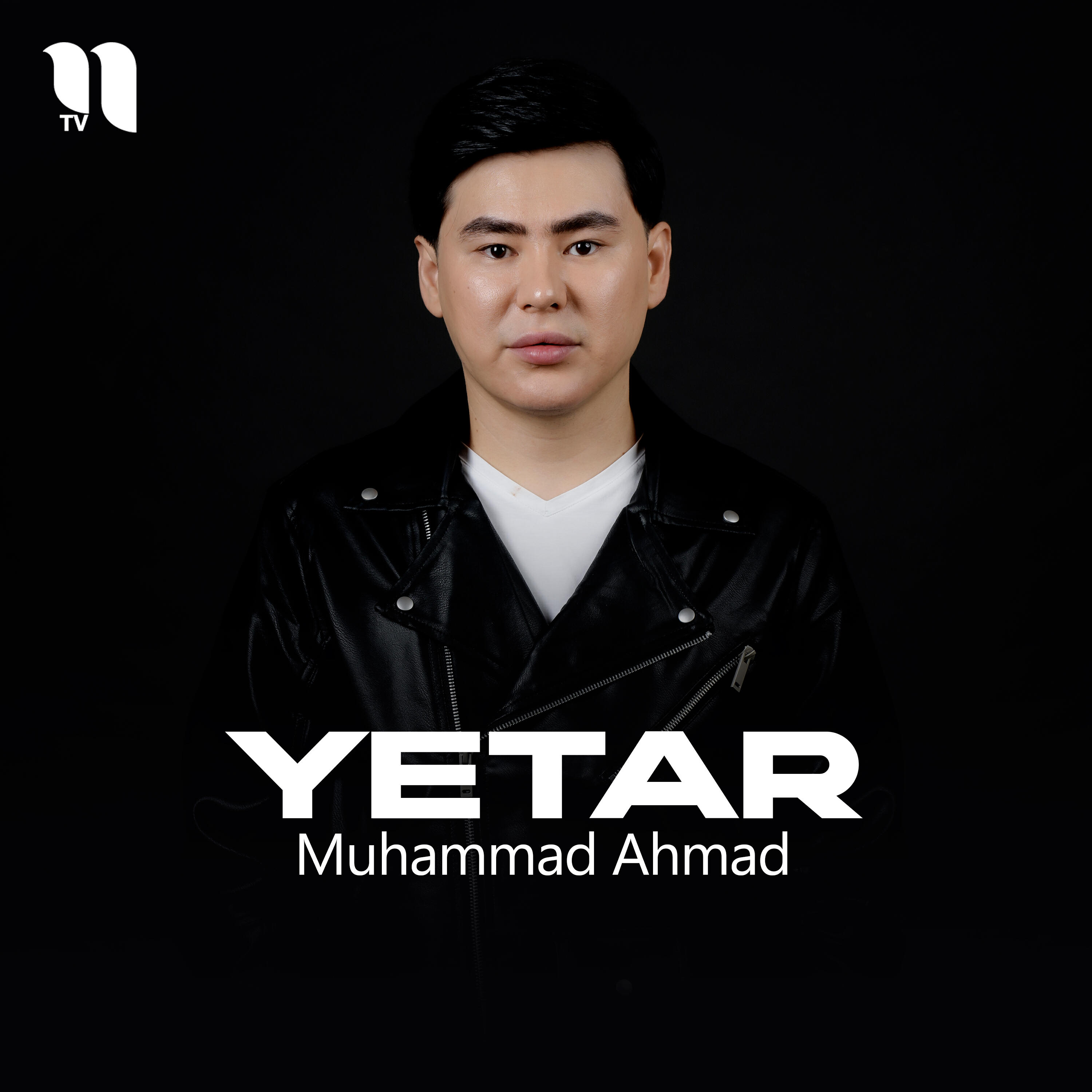 Muhammad Ahmad