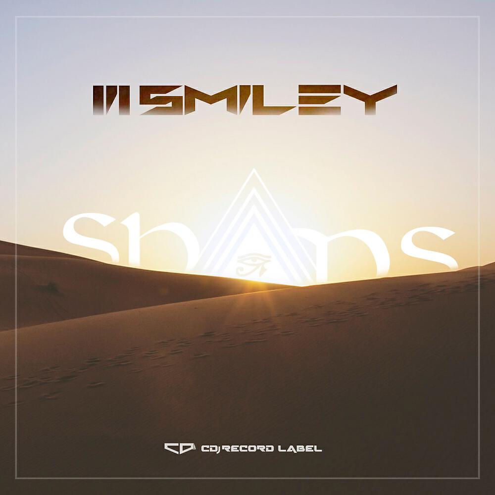 Релиз Shams