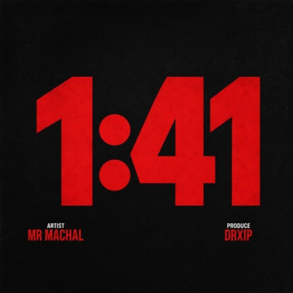 Релиз 1: 41