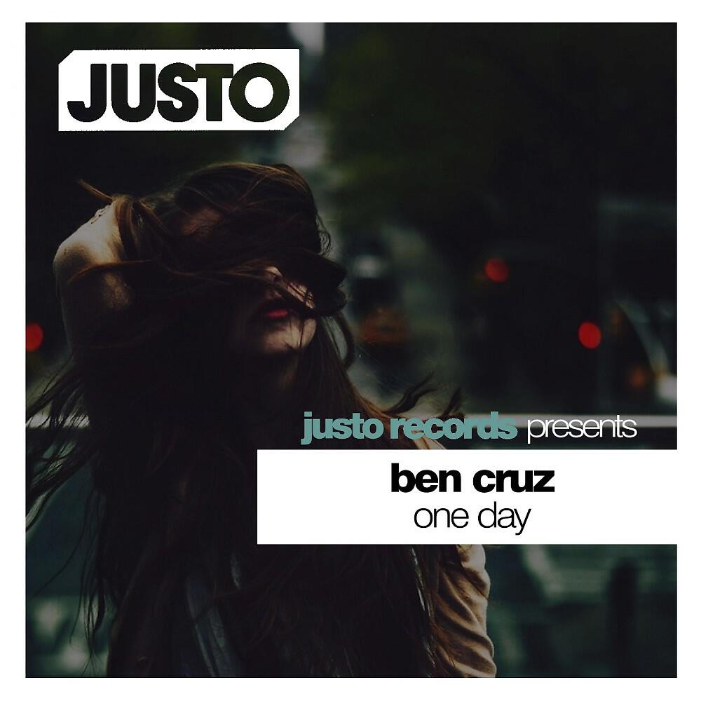 Релиз One Day
