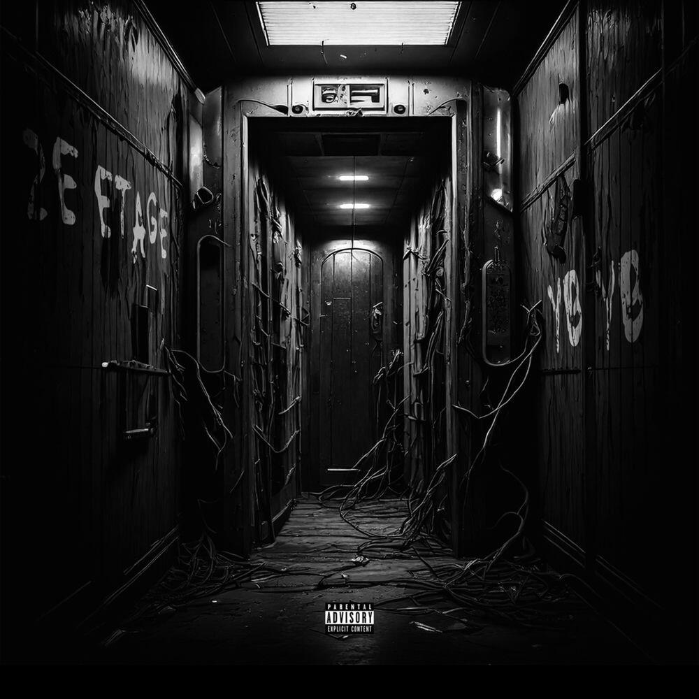Релиз 2e Etage (Deluxe)