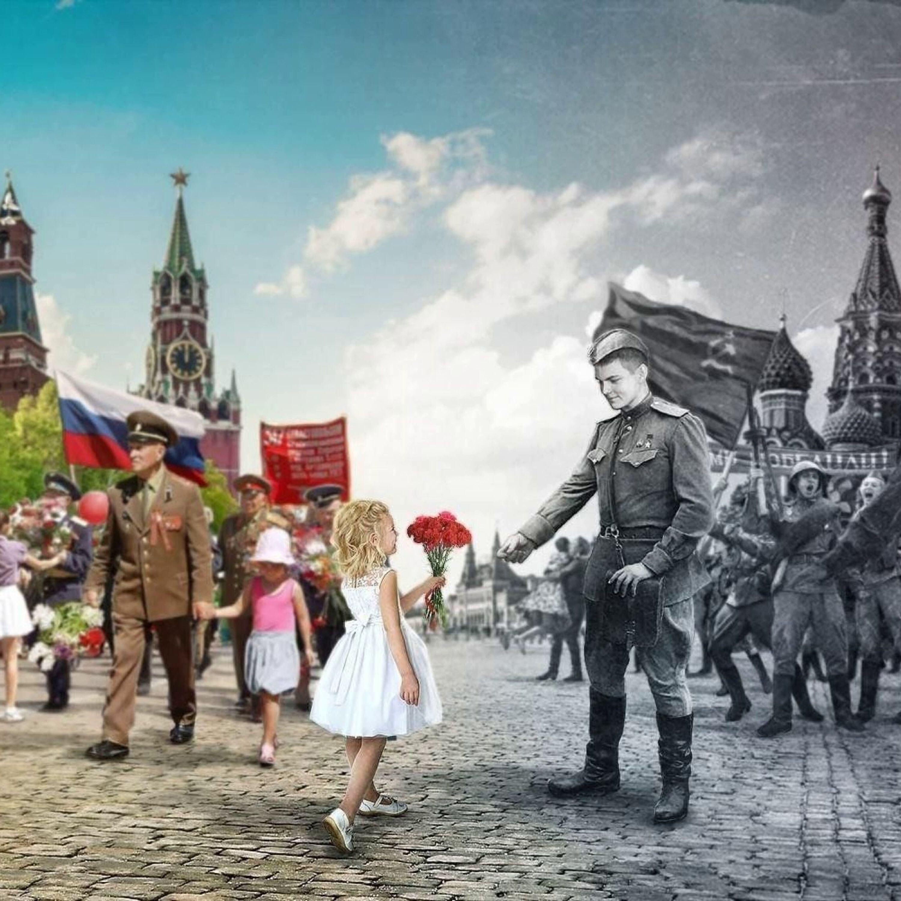 Релиз Война-Победа
