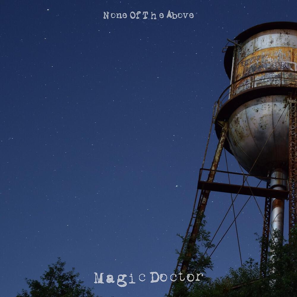 Релиз Magic Doctor