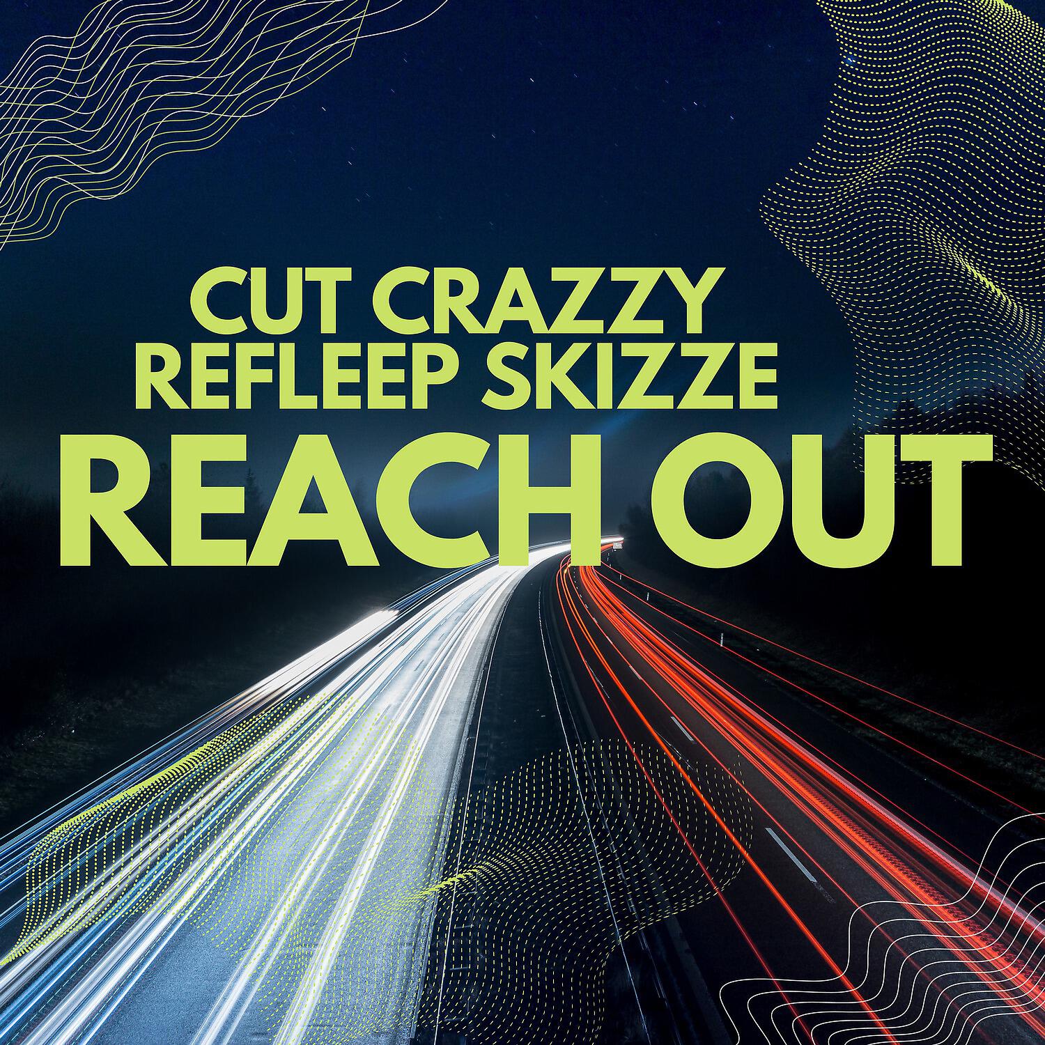 Релиз Reach Out