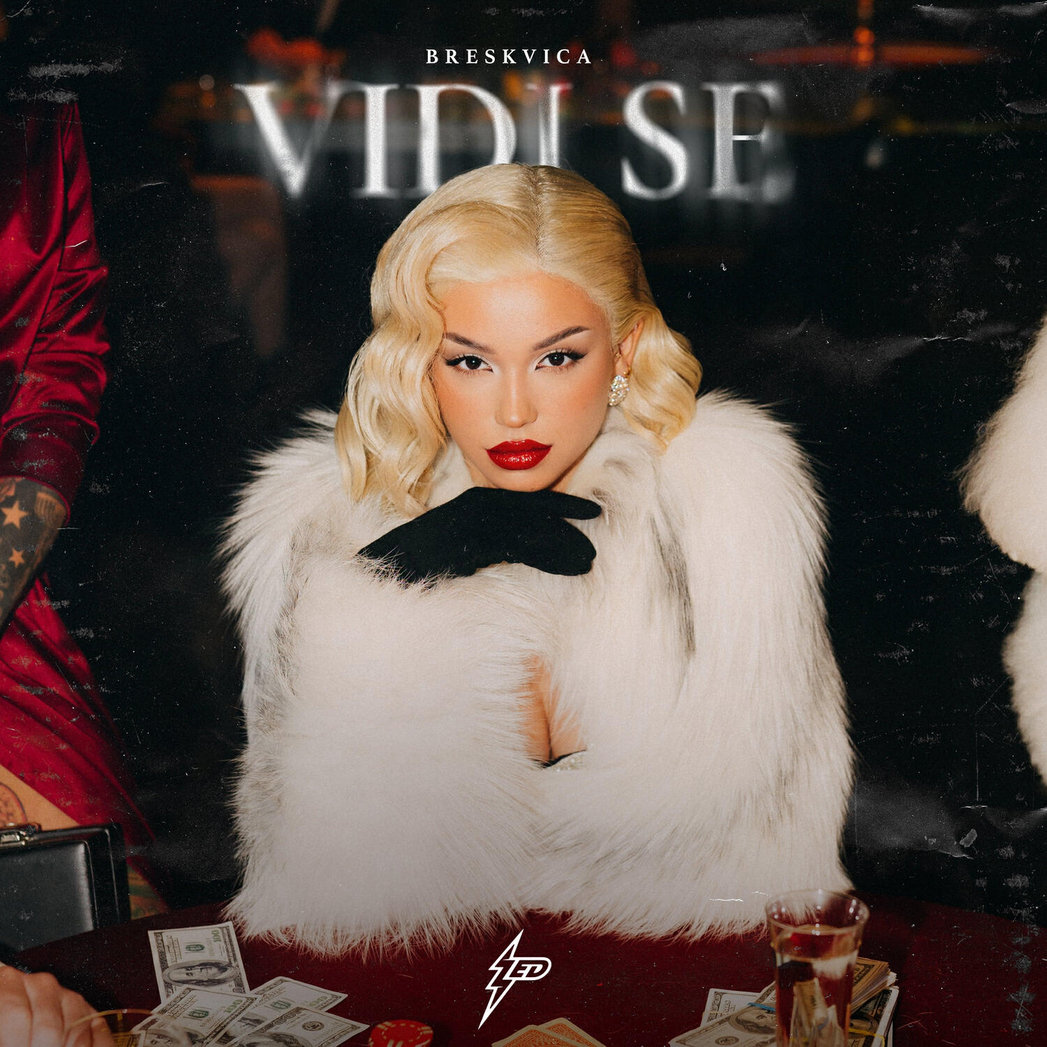 Релиз Vidi se