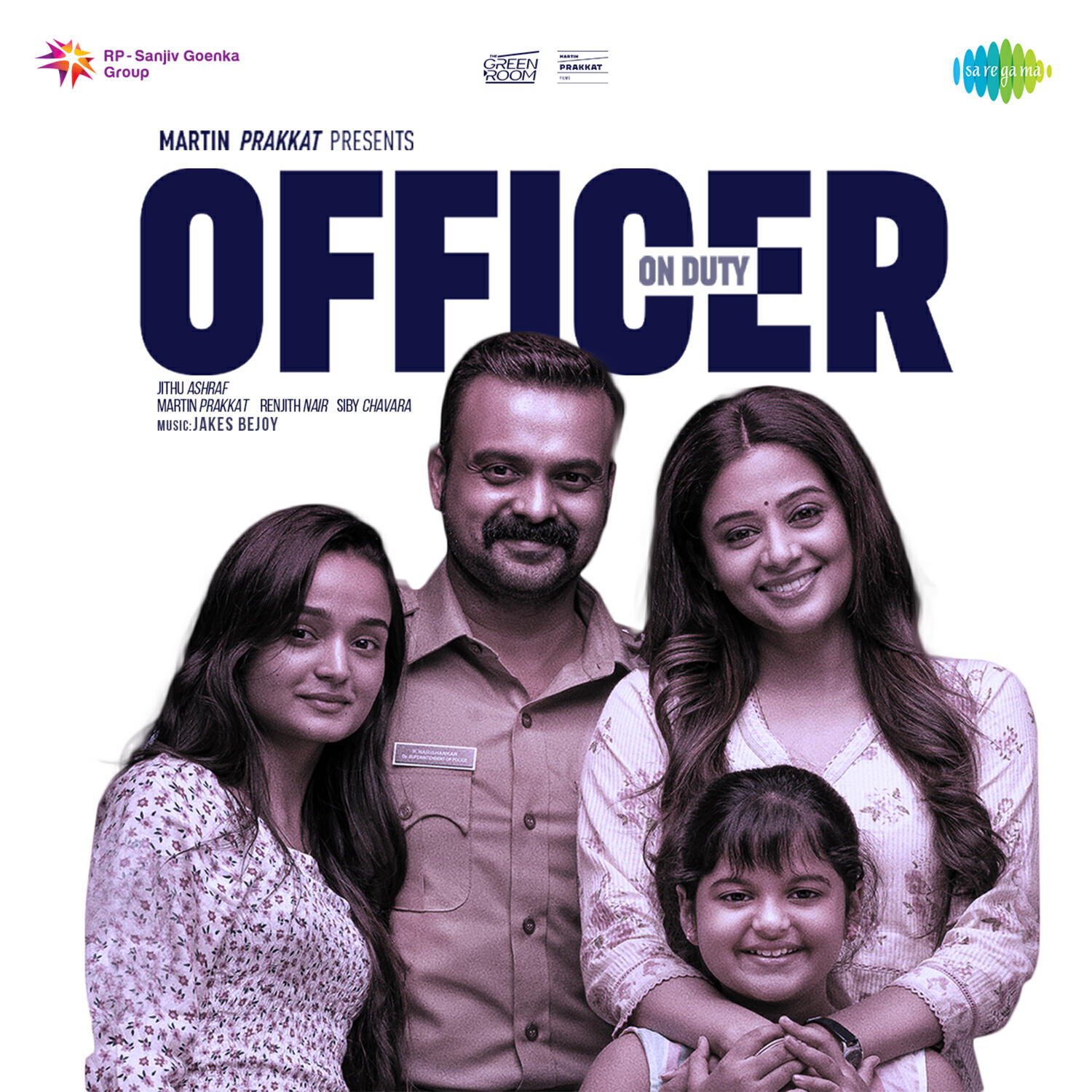 Релиз Officer on Duty (Original Motion Picture Soundtrack)