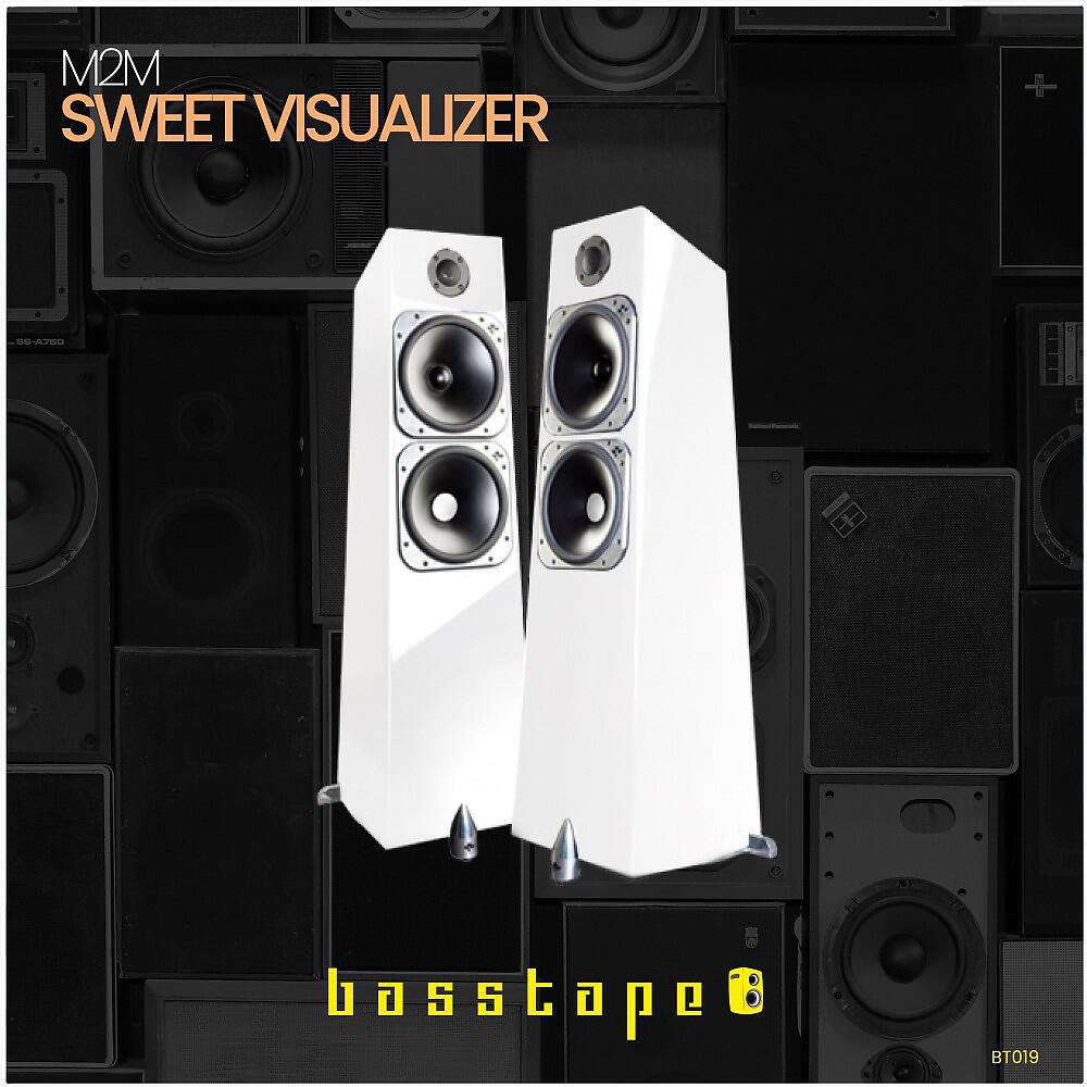 Релиз Sweet Visualizer