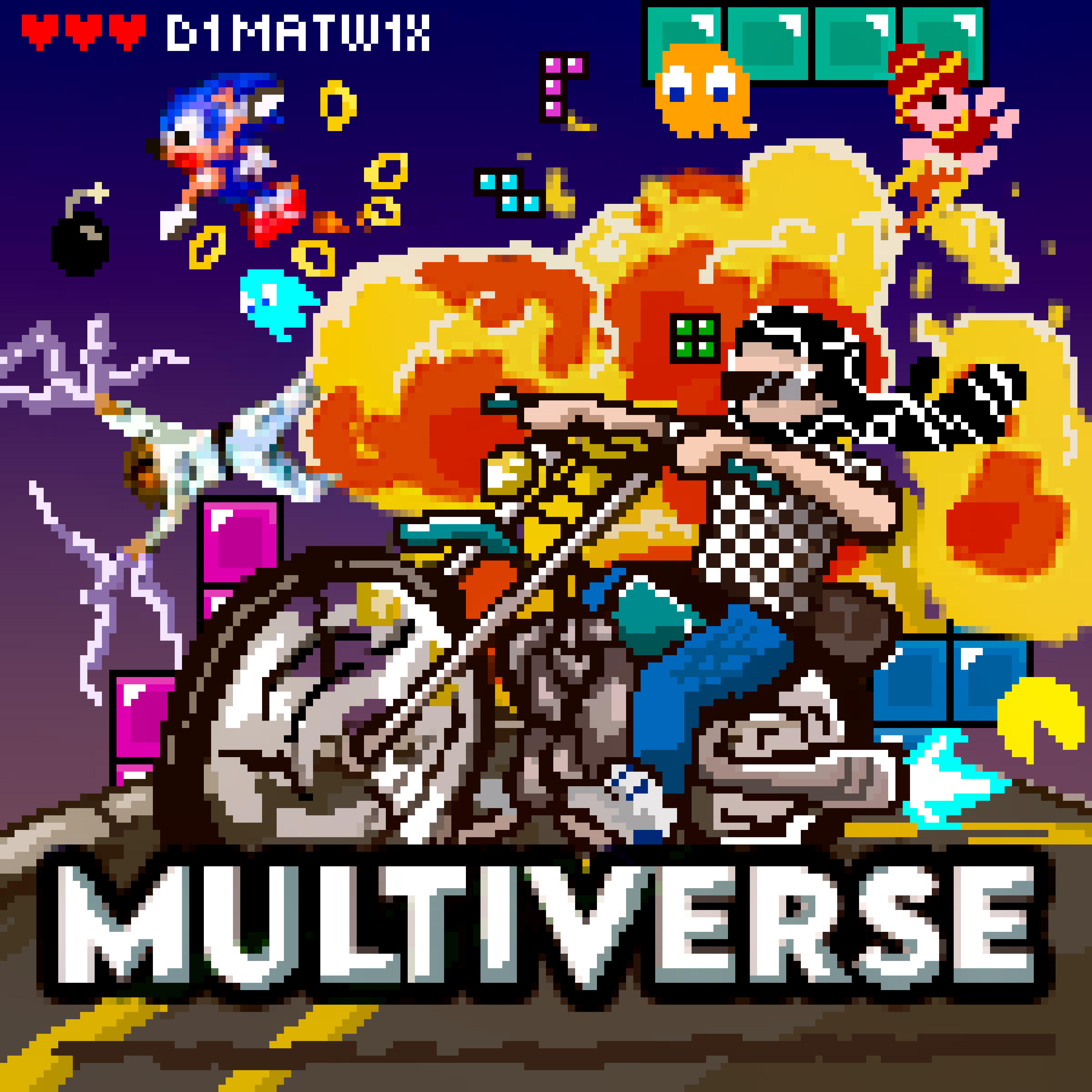 Релиз Multiverse