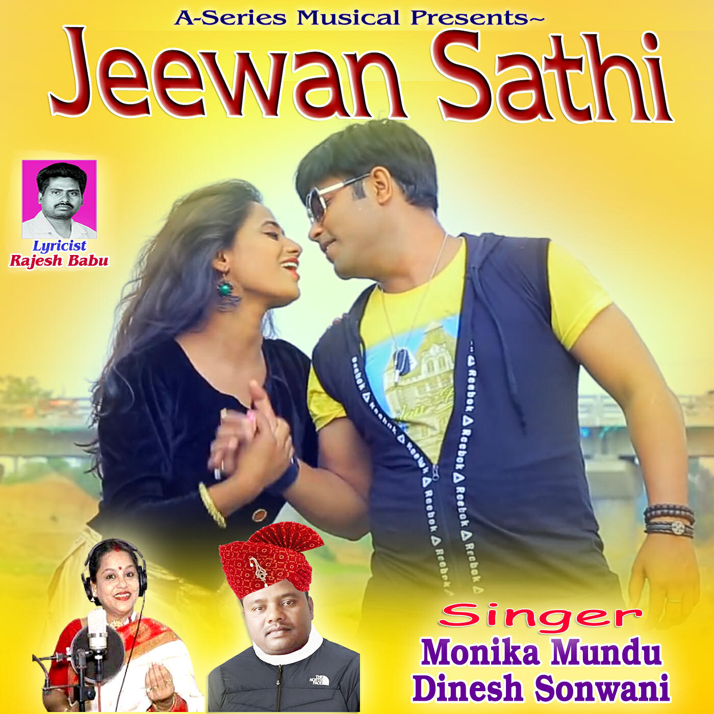 Dinesh Sonwani