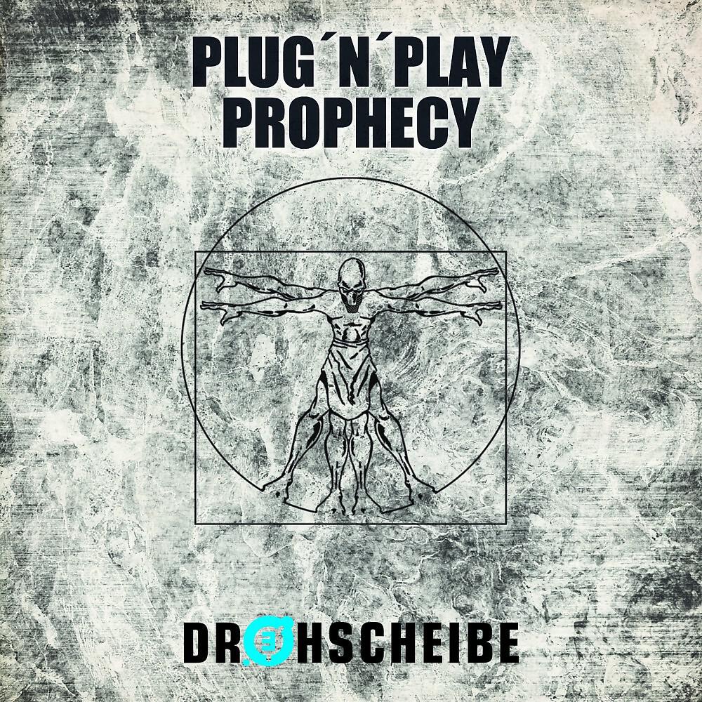 Релиз Prophecy