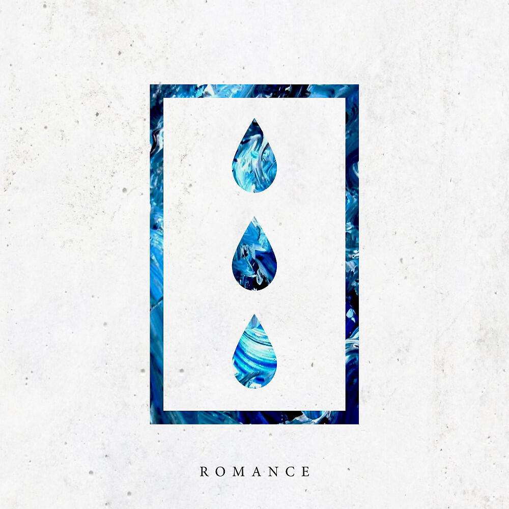 Релиз Romance