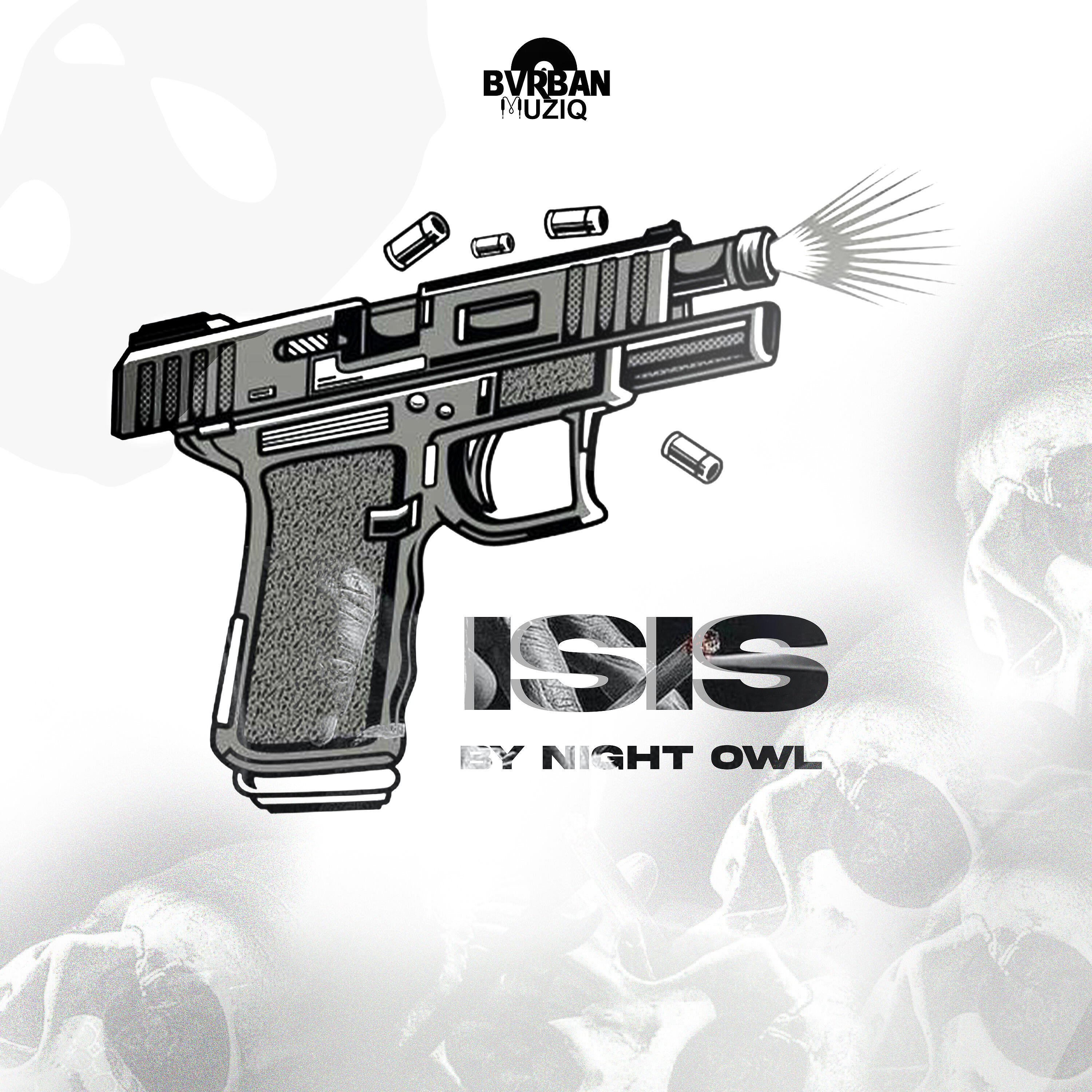 Релиз Isis