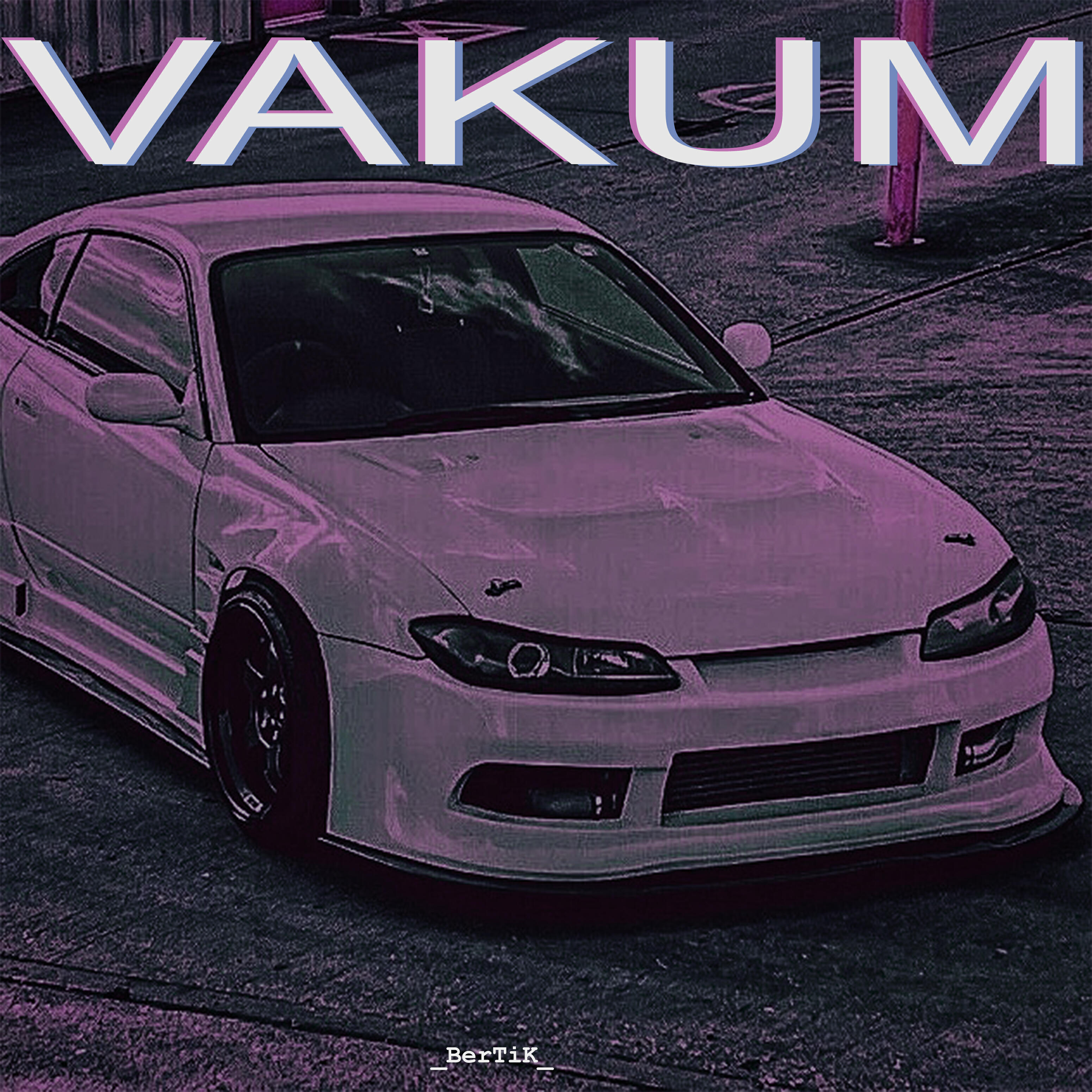 Релиз Vakum