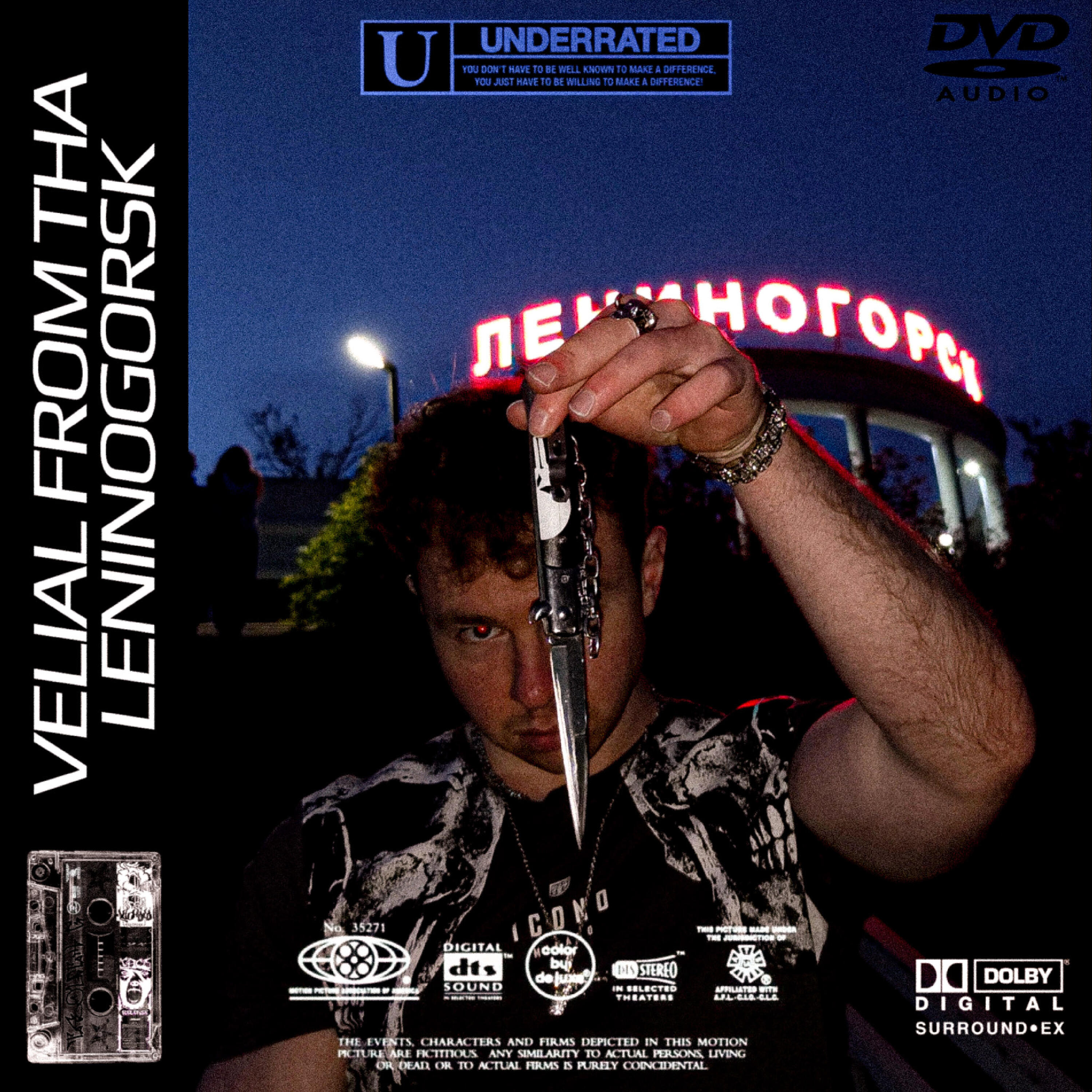 Релиз VELIAL FROM THA LENINOGORSK