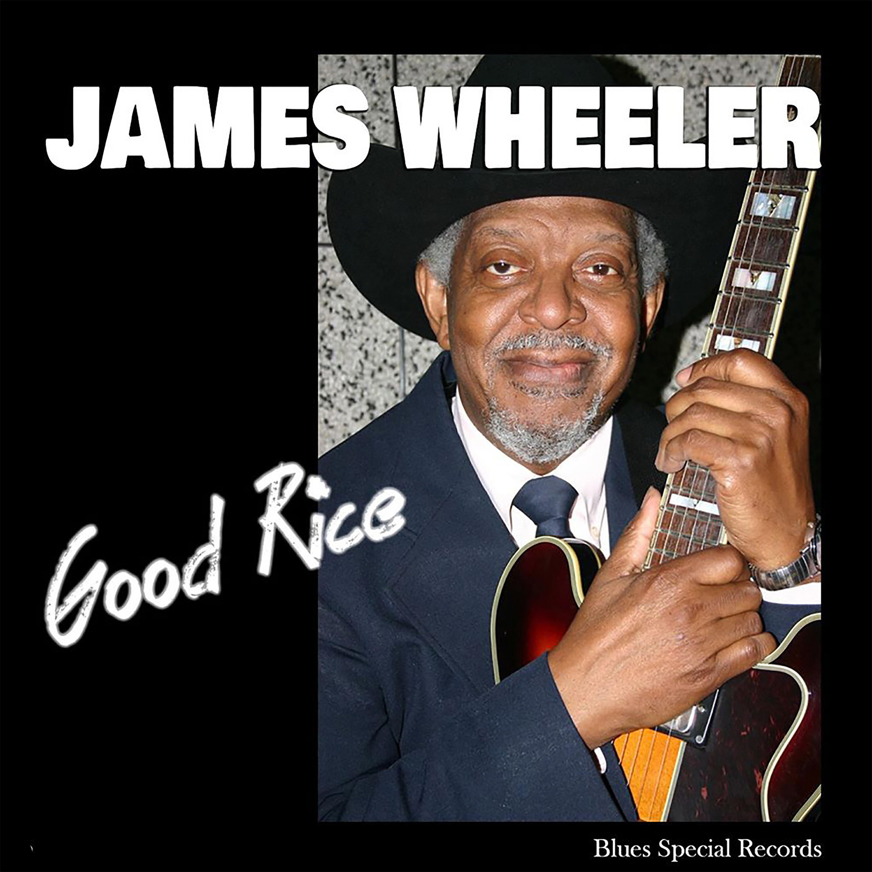 Релиз Good Rice