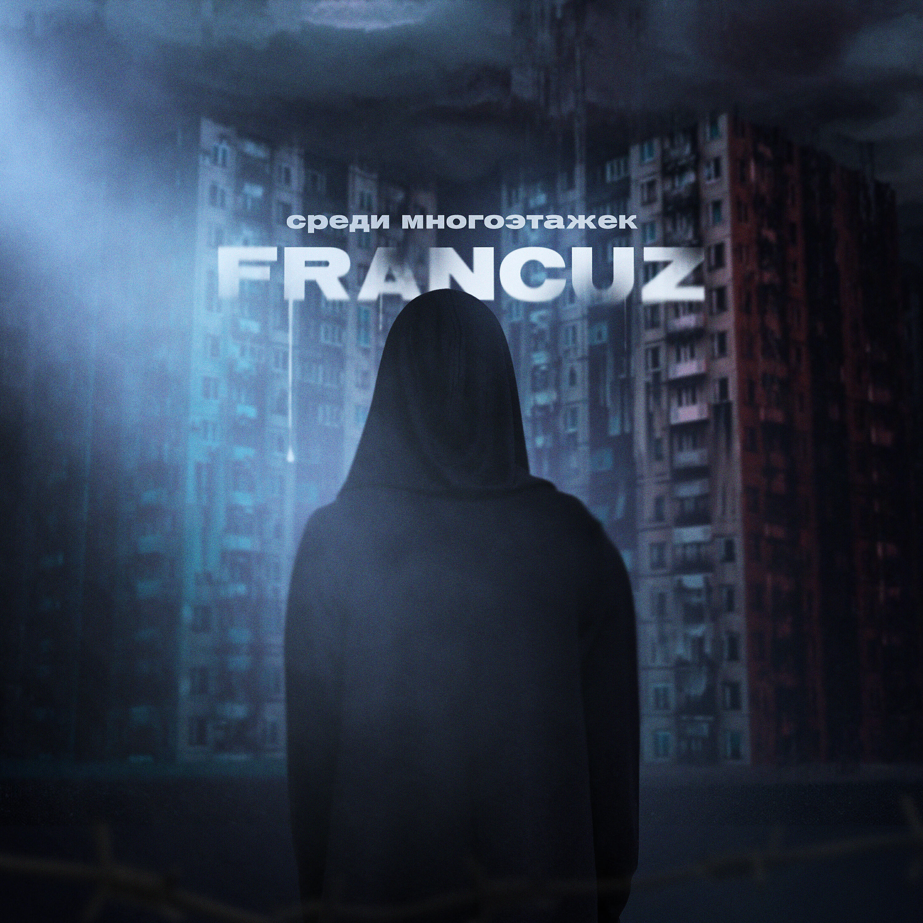 Francuz