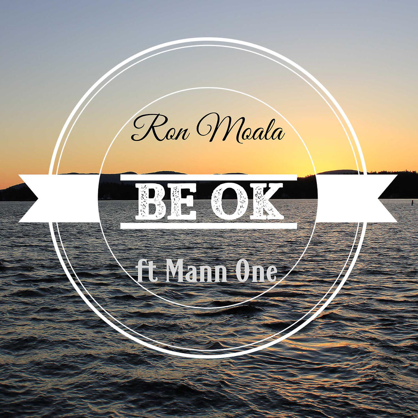 Релиз Be OK
