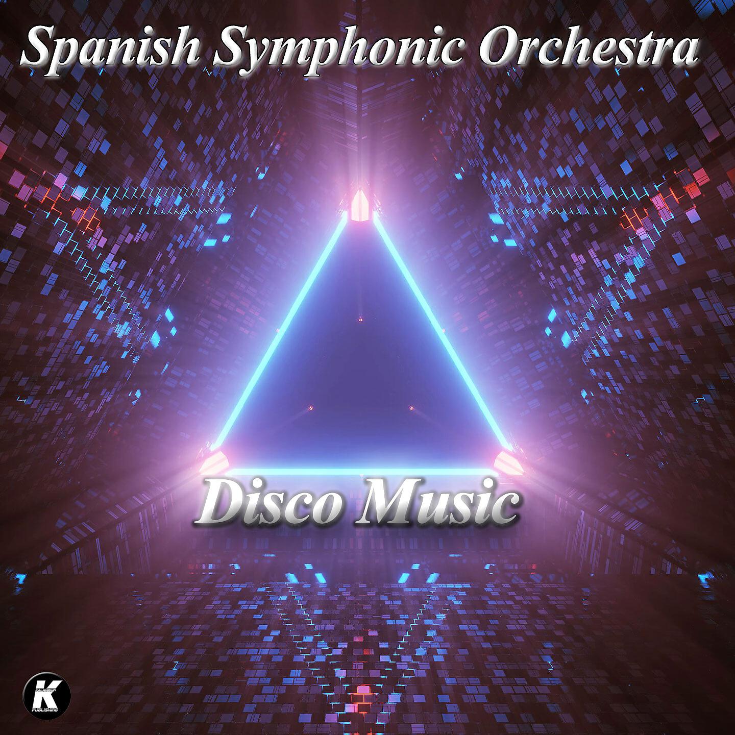 Релиз DISCO MUSIC