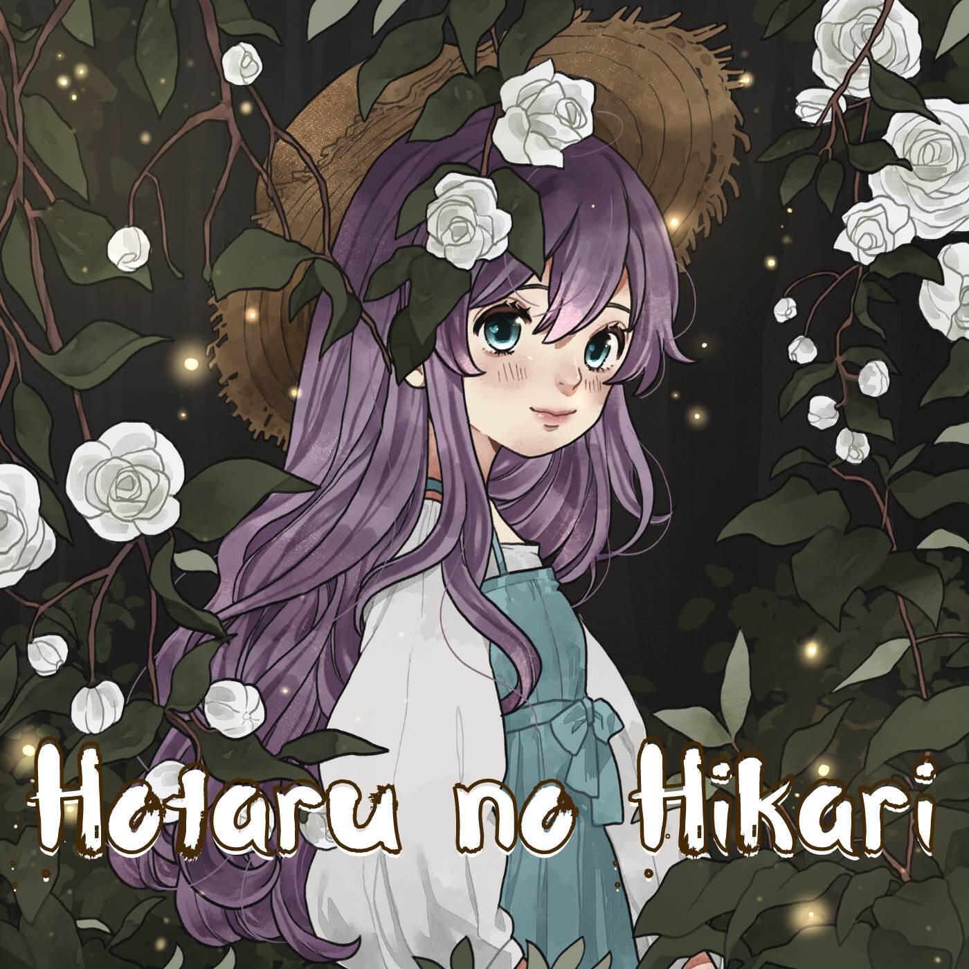 Релиз Hotaru no Hikari ("From Naruto Shippuden")