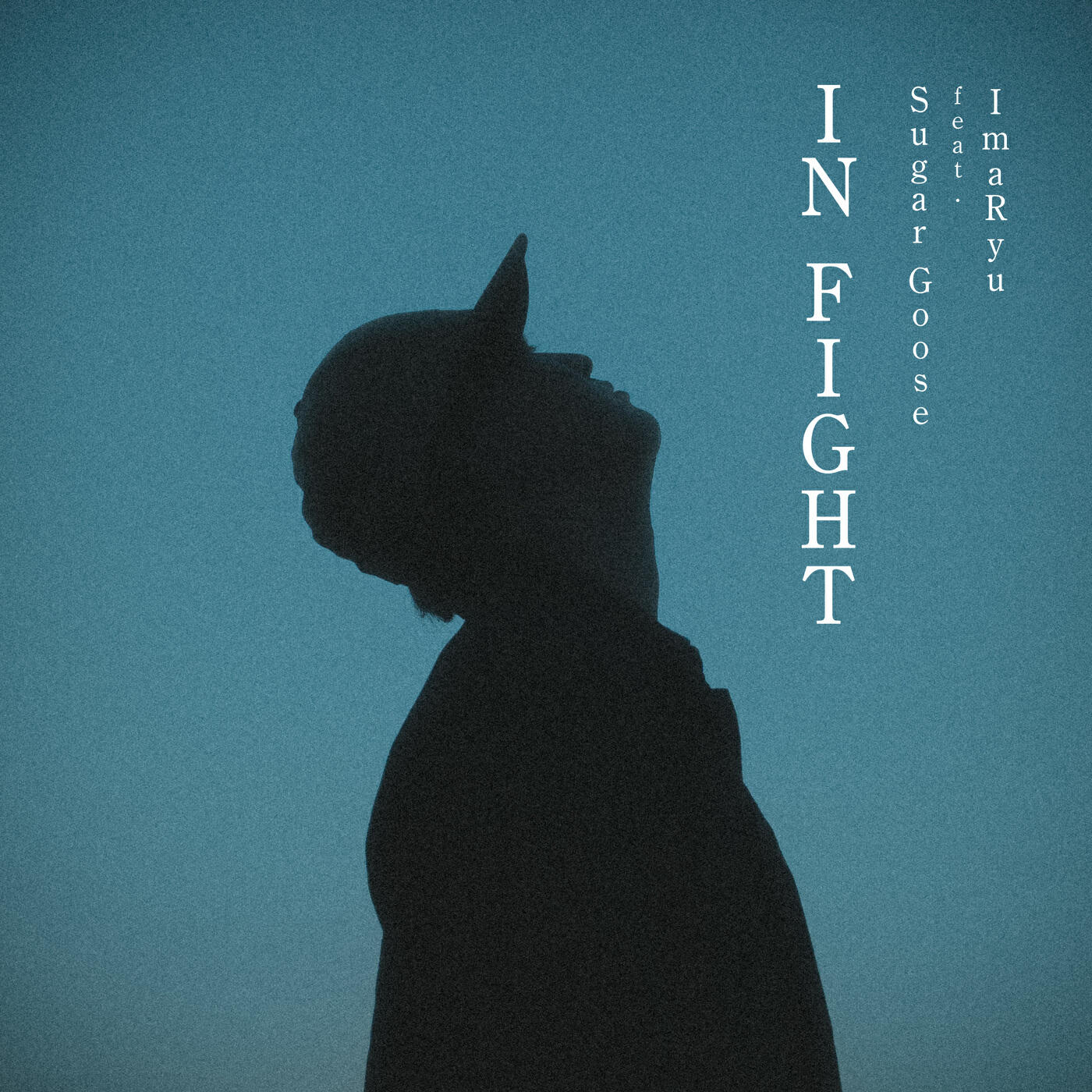 Релиз IN FIGHT