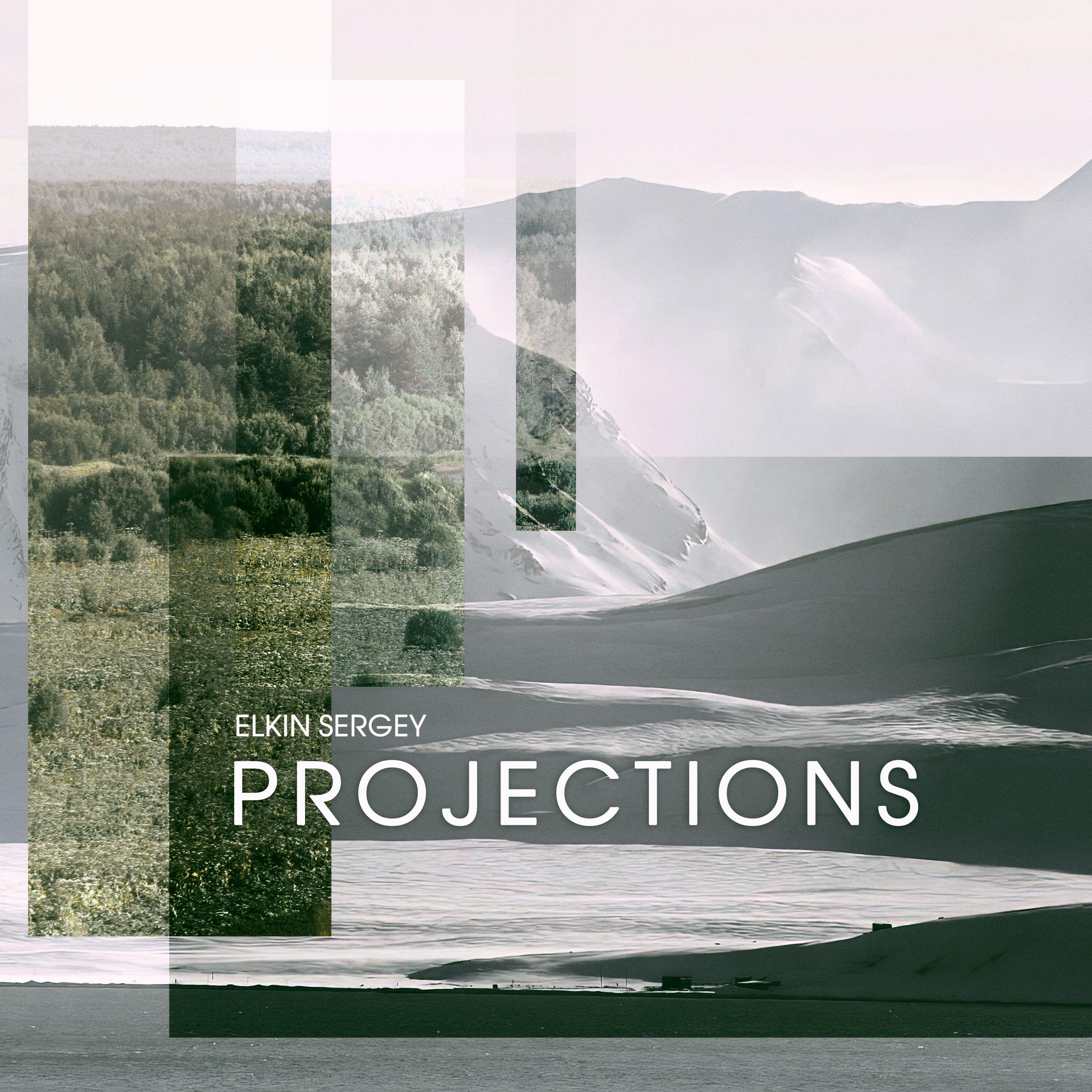 Релиз Projections