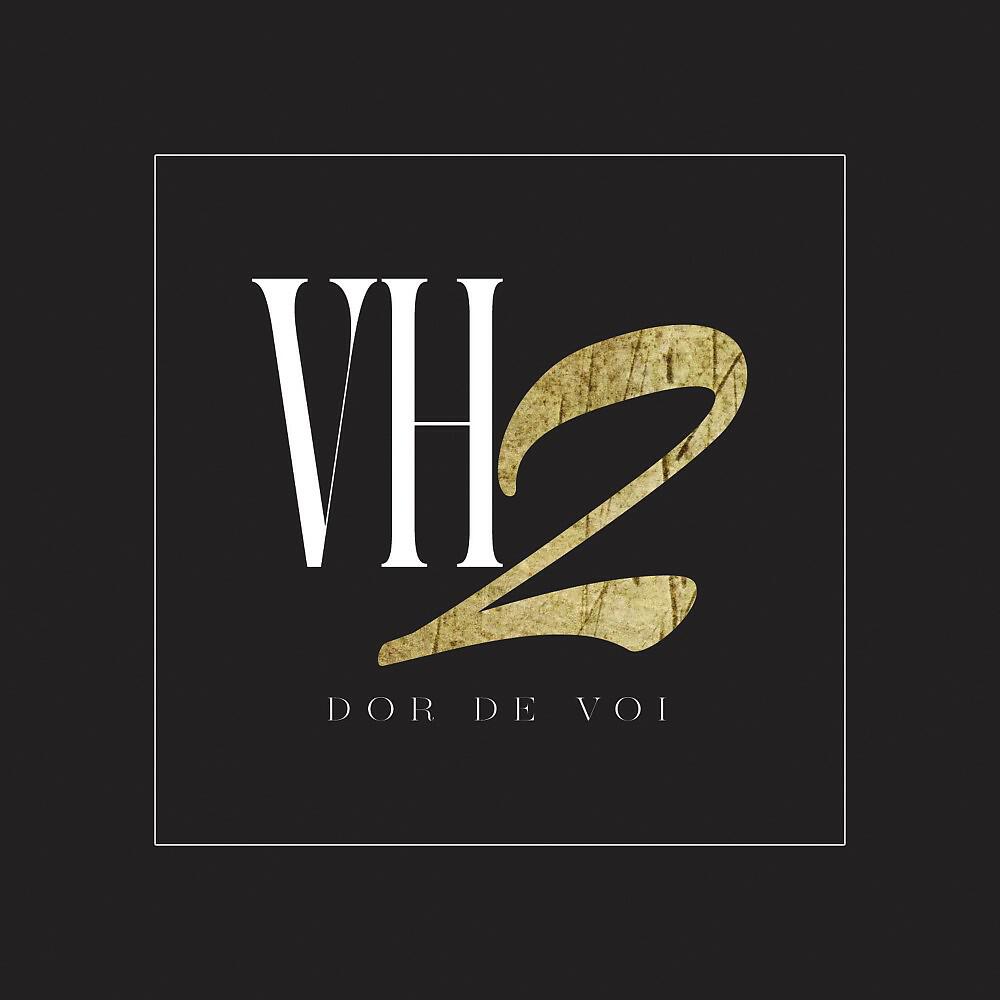 Релиз Dor de voi