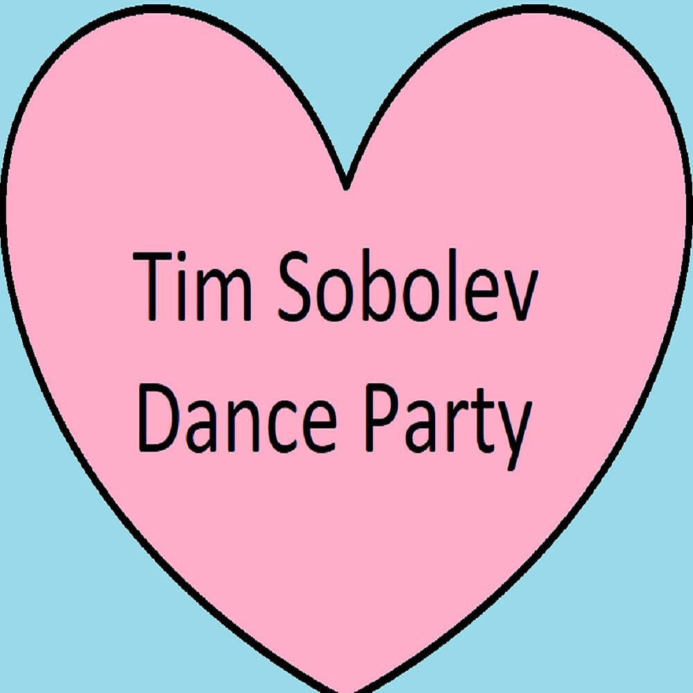 Релиз Dance Party