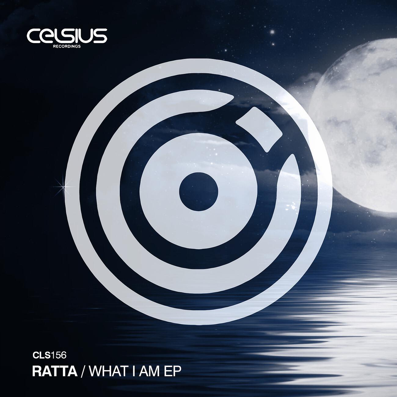 Постер альбома What I Am EP