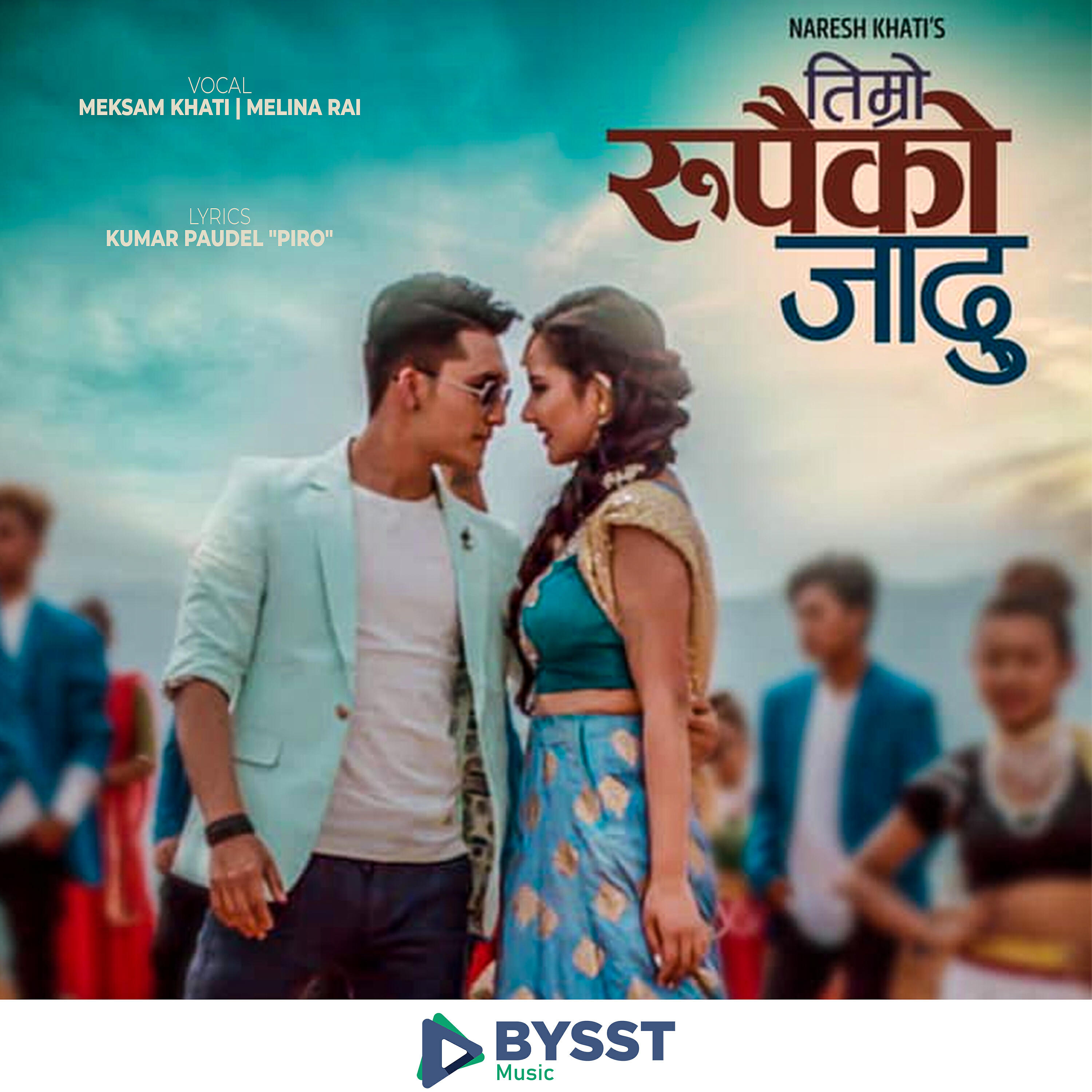 Релиз Timro Rupai Ko Jadu - Meksam Naresh Official