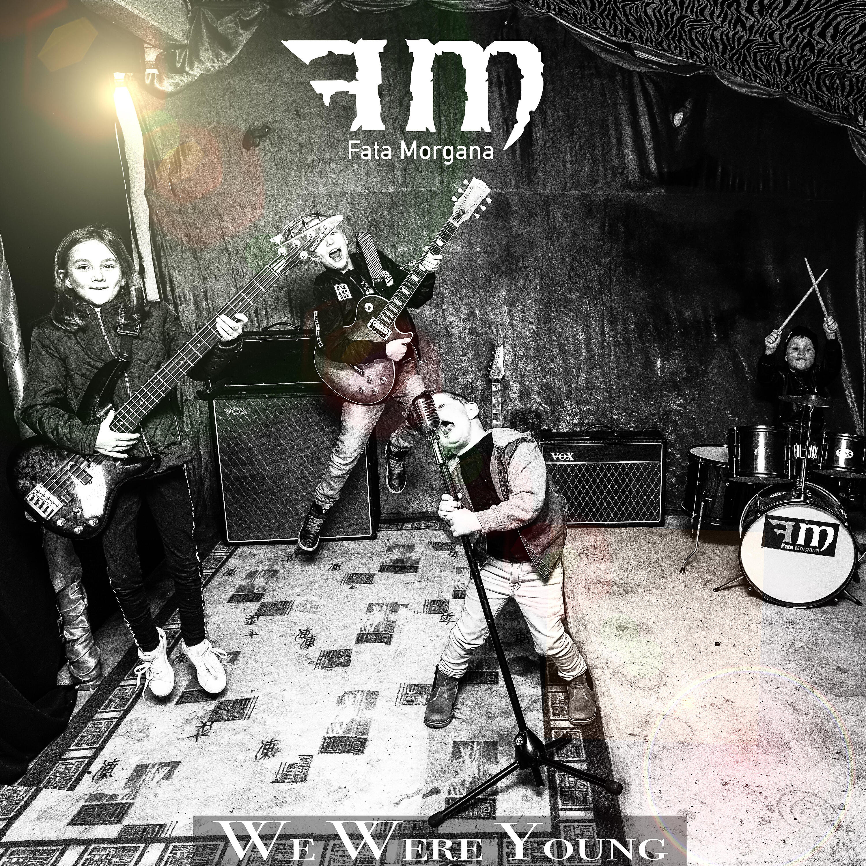 Релиз We were young